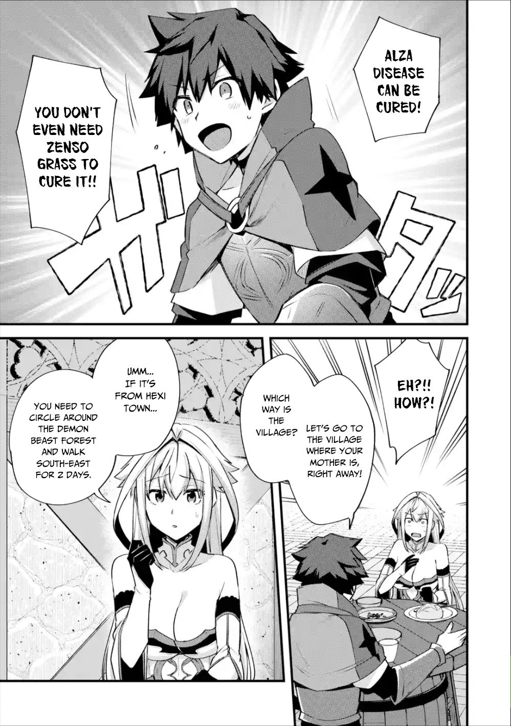 Nido Tensei Shita Shounen wa S Rank Boukensha Toshite Heion ni Sugosu-zense ga kenja de eiyuu datta boku wa raisede wa jimini ikiru Chapter 20 page 26 - 