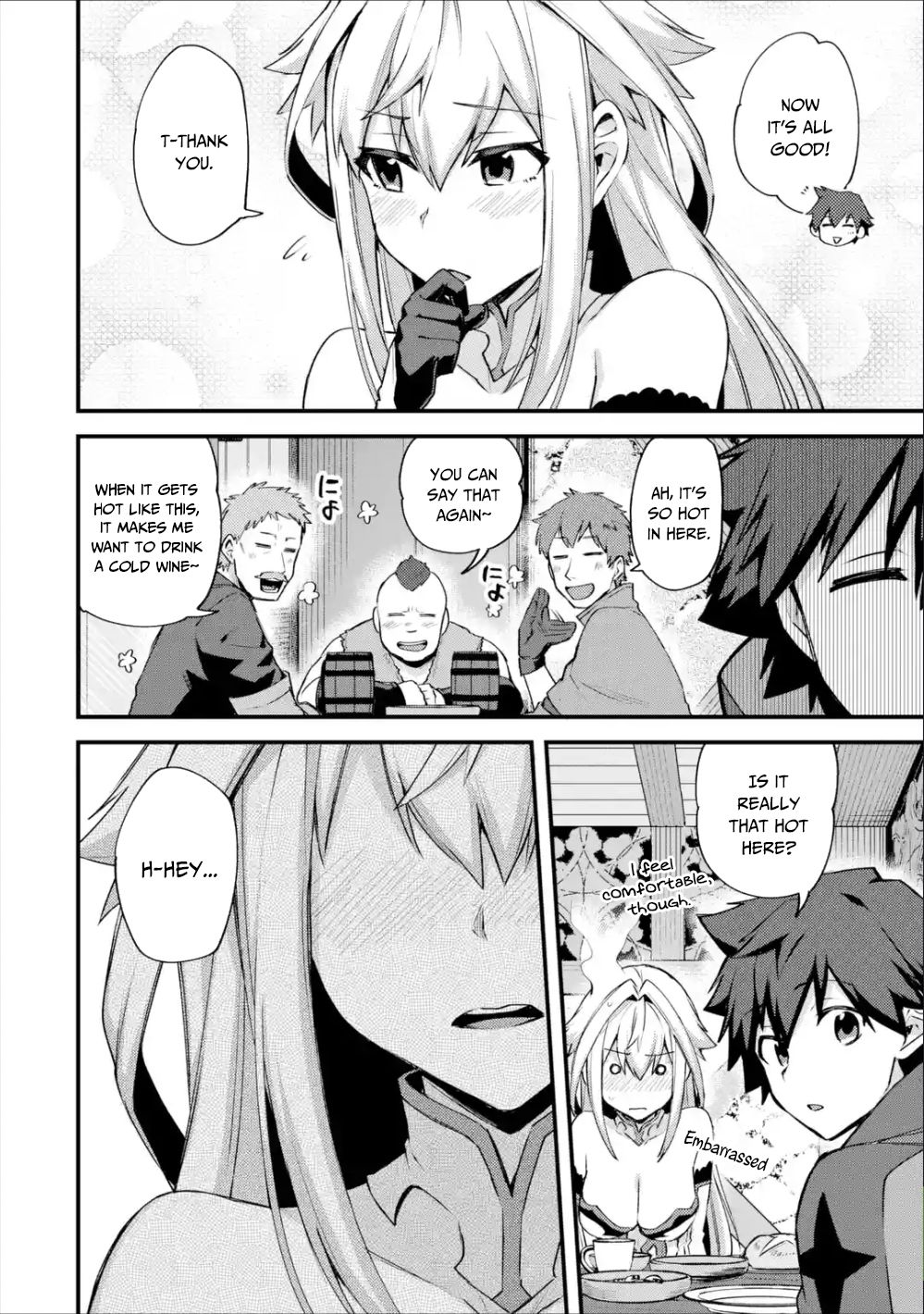 Nido Tensei Shita Shounen wa S Rank Boukensha Toshite Heion ni Sugosu-zense ga kenja de eiyuu datta boku wa raisede wa jimini ikiru Chapter 20 page 5 - 