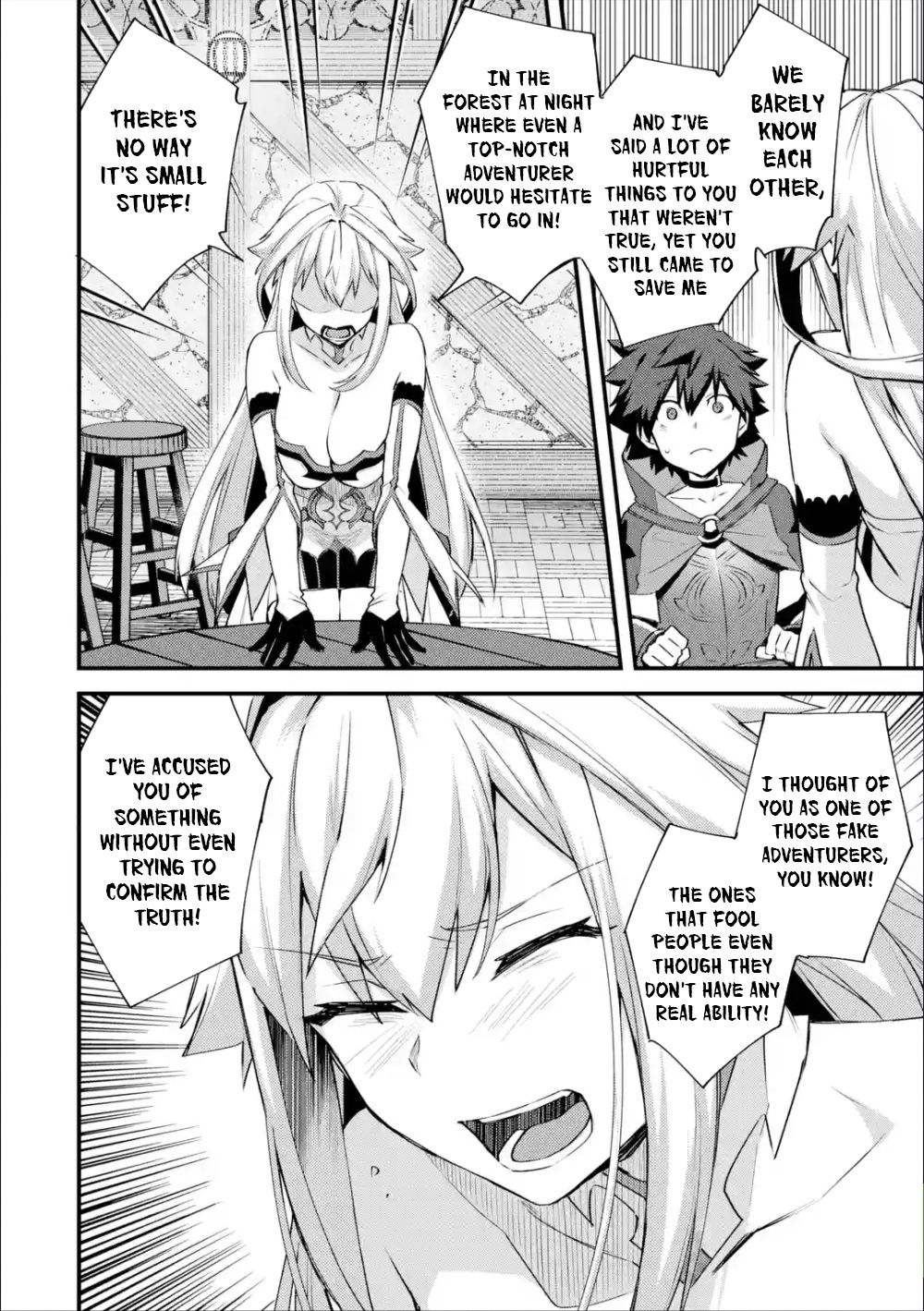 Nido Tensei Shita Shounen wa S Rank Boukensha Toshite Heion ni Sugosu-zense ga kenja de eiyuu datta boku wa raisede wa jimini ikiru Chapter 20 page 7 - 
