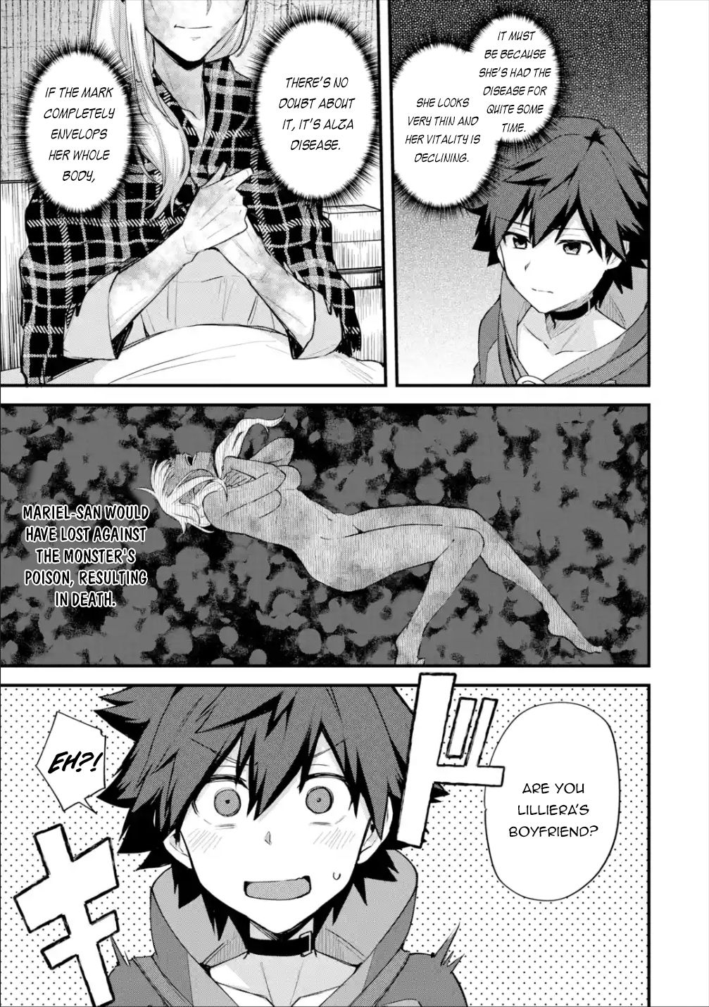 Nido Tensei Shita Shounen wa S Rank Boukensha Toshite Heion ni Sugosu-zense ga kenja de eiyuu datta boku wa raisede wa jimini ikiru Chapter 21 page 14 - 