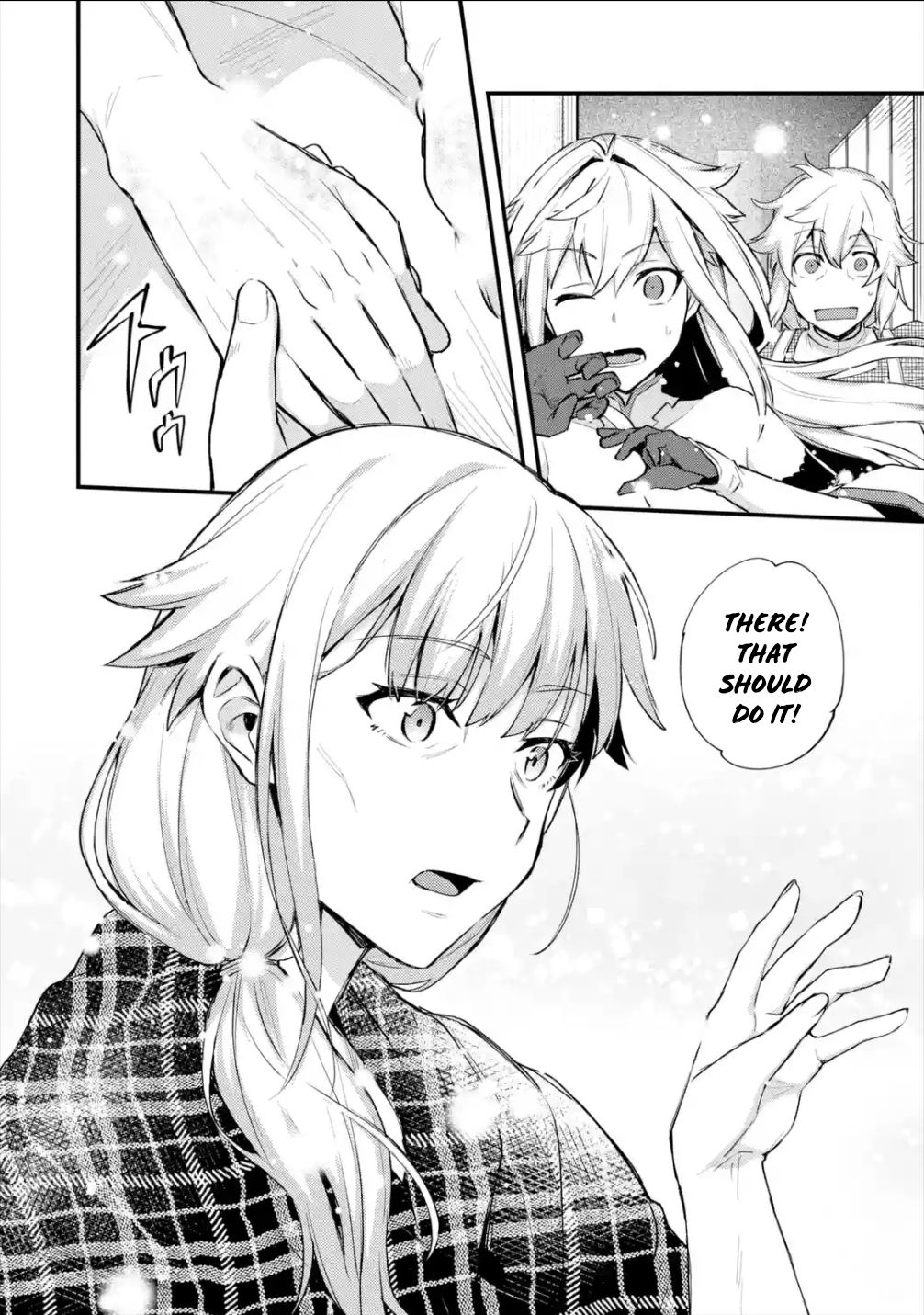 Nido Tensei Shita Shounen wa S Rank Boukensha Toshite Heion ni Sugosu-zense ga kenja de eiyuu datta boku wa raisede wa jimini ikiru Chapter 21 page 19 - 