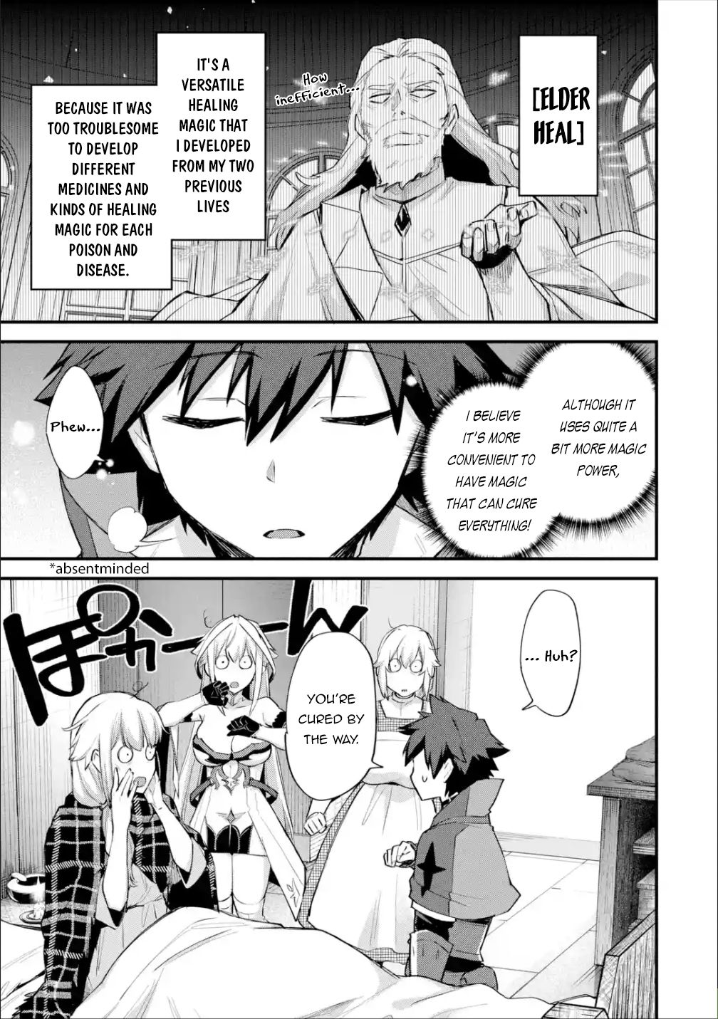 Nido Tensei Shita Shounen wa S Rank Boukensha Toshite Heion ni Sugosu-zense ga kenja de eiyuu datta boku wa raisede wa jimini ikiru Chapter 21 page 20 - 