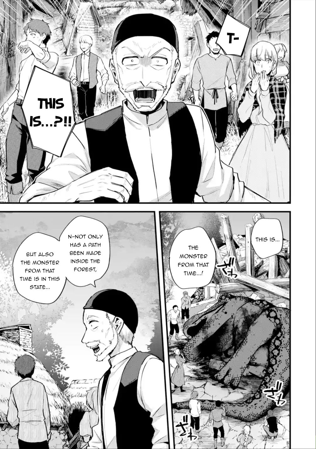 Nido Tensei Shita Shounen wa S Rank Boukensha Toshite Heion ni Sugosu-zense ga kenja de eiyuu datta boku wa raisede wa jimini ikiru Chapter 22.2 page 12 - 