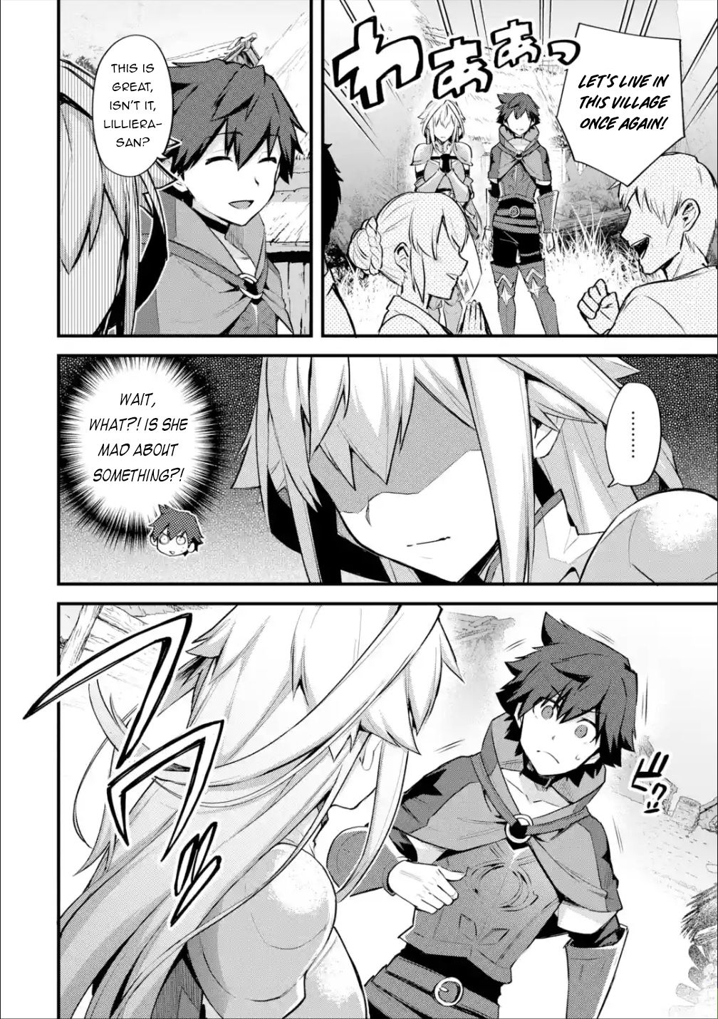 Nido Tensei Shita Shounen wa S Rank Boukensha Toshite Heion ni Sugosu-zense ga kenja de eiyuu datta boku wa raisede wa jimini ikiru Chapter 22.2 page 19 - 