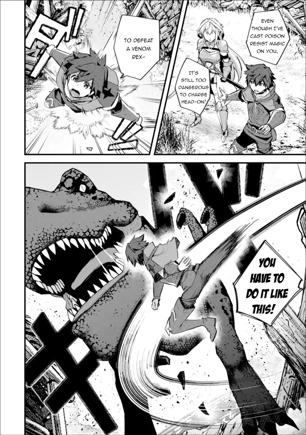 Nido Tensei Shita Shounen wa S Rank Boukensha Toshite Heion ni Sugosu-zense ga kenja de eiyuu datta boku wa raisede wa jimini ikiru Chapter 22.2 page 3 - 