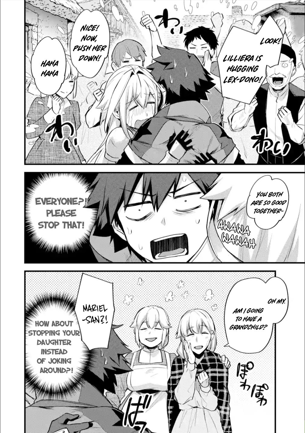 Nido Tensei Shita Shounen wa S Rank Boukensha Toshite Heion ni Sugosu-zense ga kenja de eiyuu datta boku wa raisede wa jimini ikiru Chapter 22.2 page 21 - 
