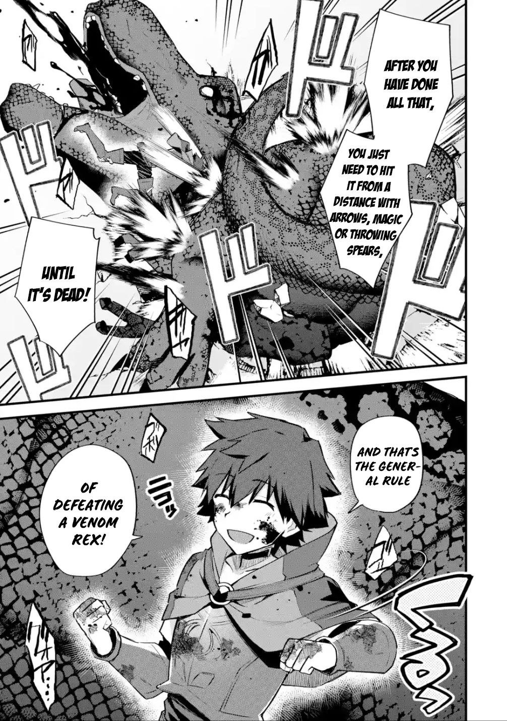 Nido Tensei Shita Shounen wa S Rank Boukensha Toshite Heion ni Sugosu-zense ga kenja de eiyuu datta boku wa raisede wa jimini ikiru Chapter 22.2 page 6 - 