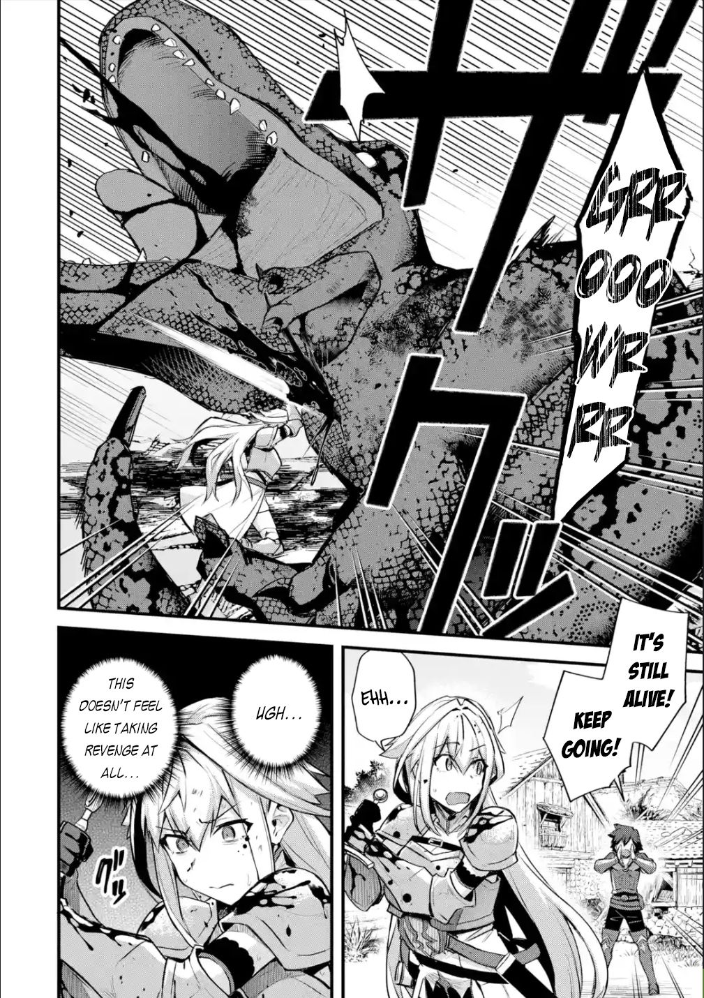 Nido Tensei Shita Shounen wa S Rank Boukensha Toshite Heion ni Sugosu-zense ga kenja de eiyuu datta boku wa raisede wa jimini ikiru Chapter 22.2 page 9 - 