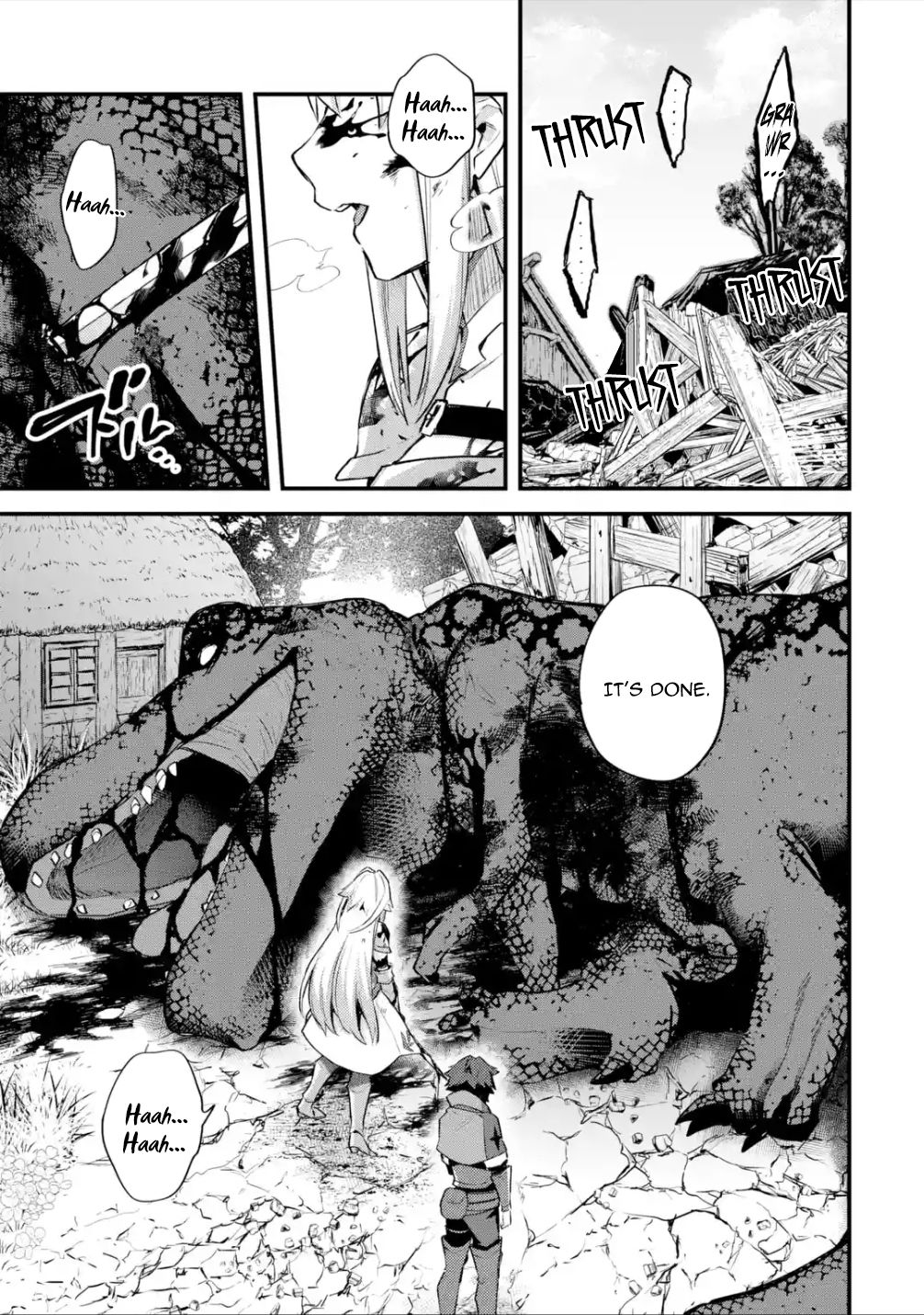Nido Tensei Shita Shounen wa S Rank Boukensha Toshite Heion ni Sugosu-zense ga kenja de eiyuu datta boku wa raisede wa jimini ikiru Chapter 22.2 page 10 - 