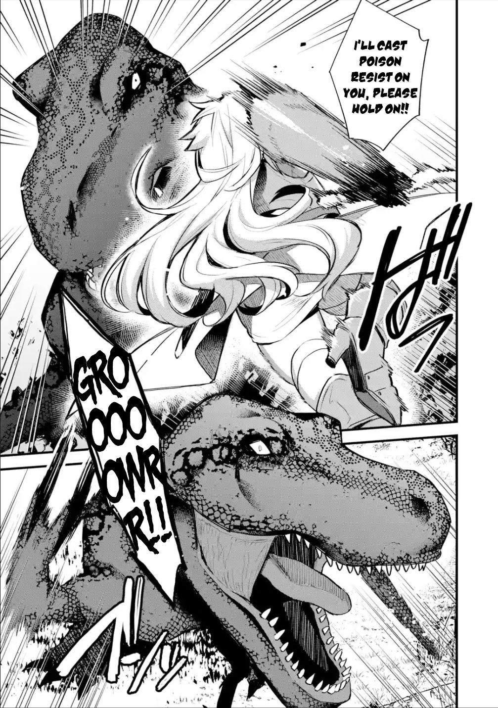Nido Tensei Shita Shounen wa S Rank Boukensha Toshite Heion ni Sugosu-zense ga kenja de eiyuu datta boku wa raisede wa jimini ikiru Chapter 22 page 20 - 