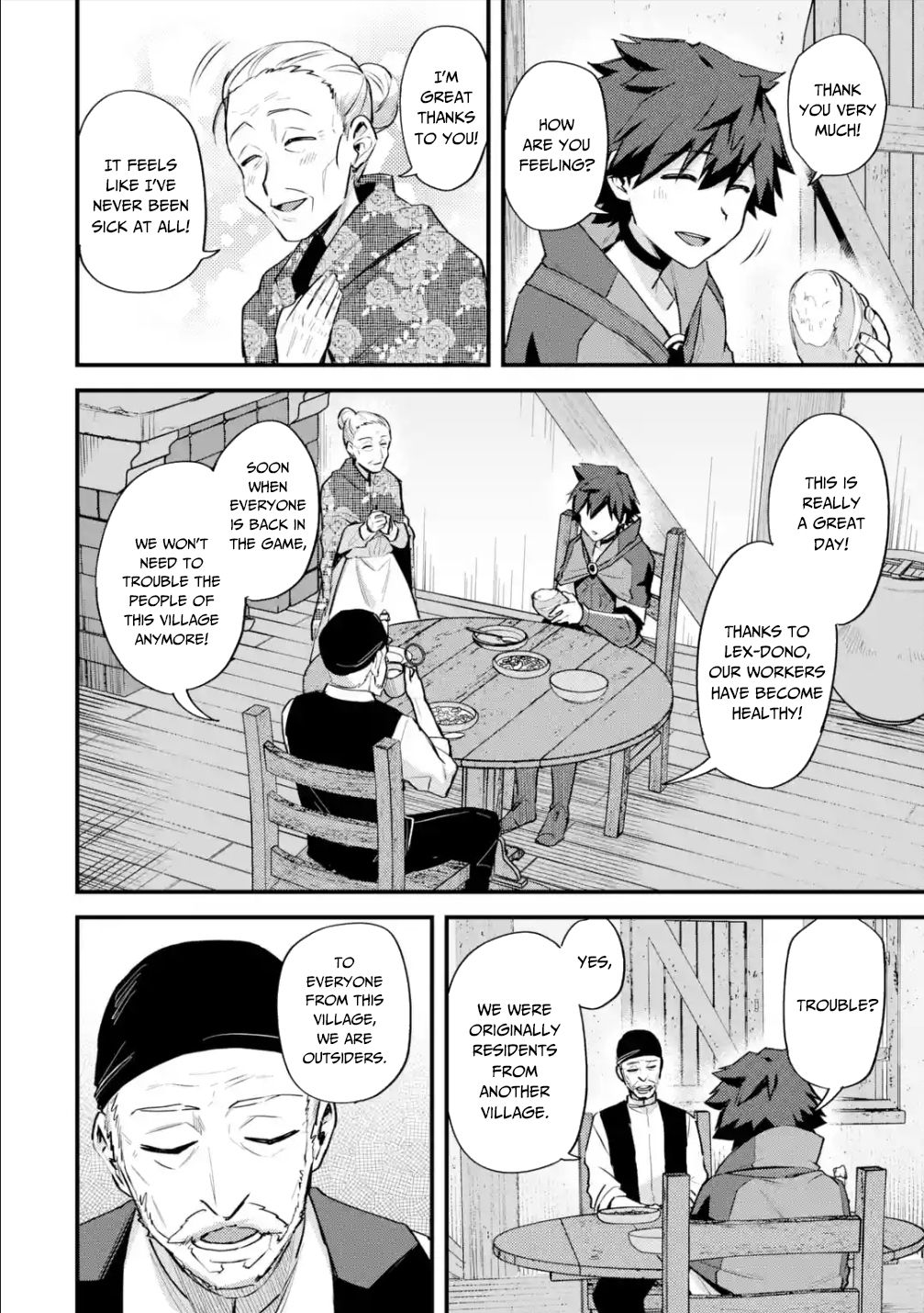 Nido Tensei Shita Shounen wa S Rank Boukensha Toshite Heion ni Sugosu-zense ga kenja de eiyuu datta boku wa raisede wa jimini ikiru Chapter 22 page 3 - 