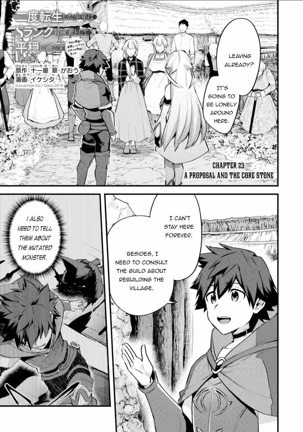 Nido Tensei Shita Shounen wa S Rank Boukensha Toshite Heion ni Sugosu-zense ga kenja de eiyuu datta boku wa raisede wa jimini ikiru Chapter 23 page 2 - 