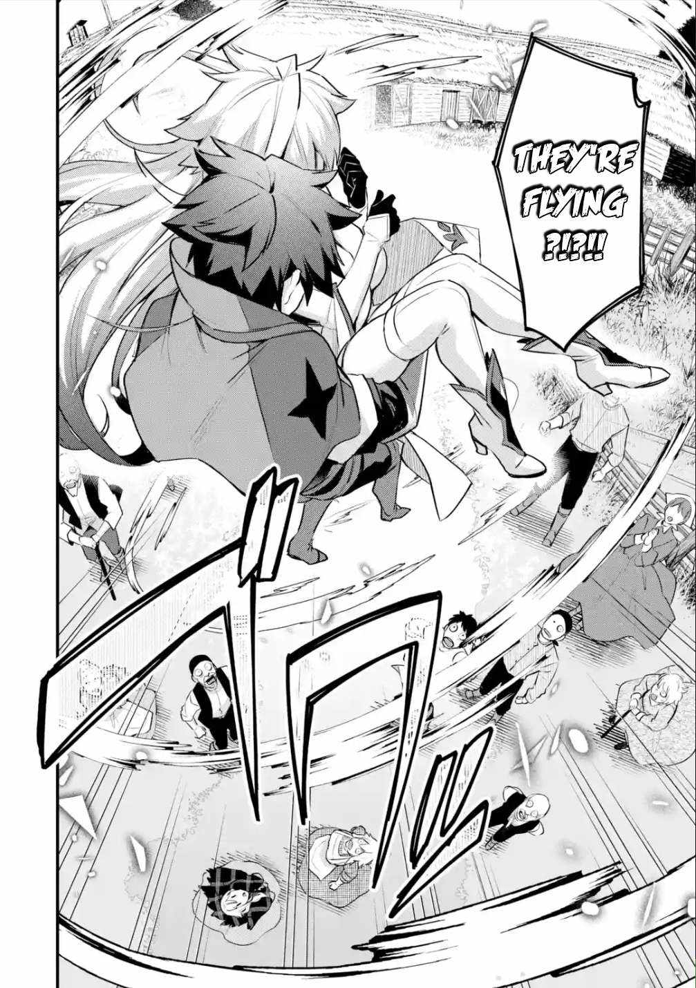 Nido Tensei Shita Shounen wa S Rank Boukensha Toshite Heion ni Sugosu-zense ga kenja de eiyuu datta boku wa raisede wa jimini ikiru Chapter 23 page 11 - 