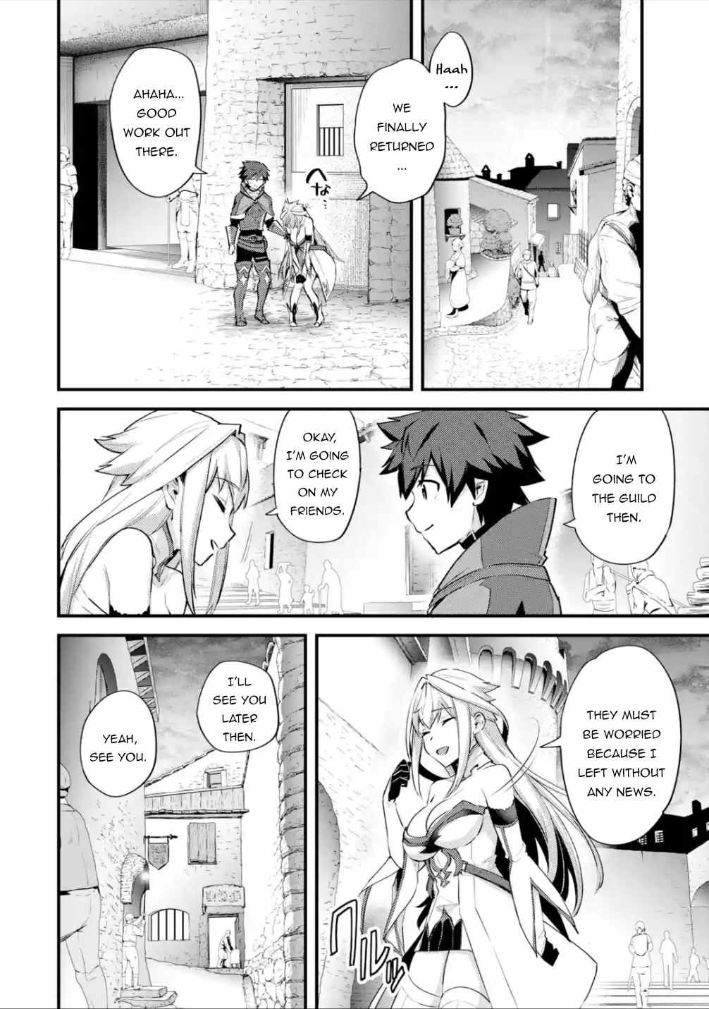 Nido Tensei Shita Shounen wa S Rank Boukensha Toshite Heion ni Sugosu-zense ga kenja de eiyuu datta boku wa raisede wa jimini ikiru Chapter 23 page 13 - 