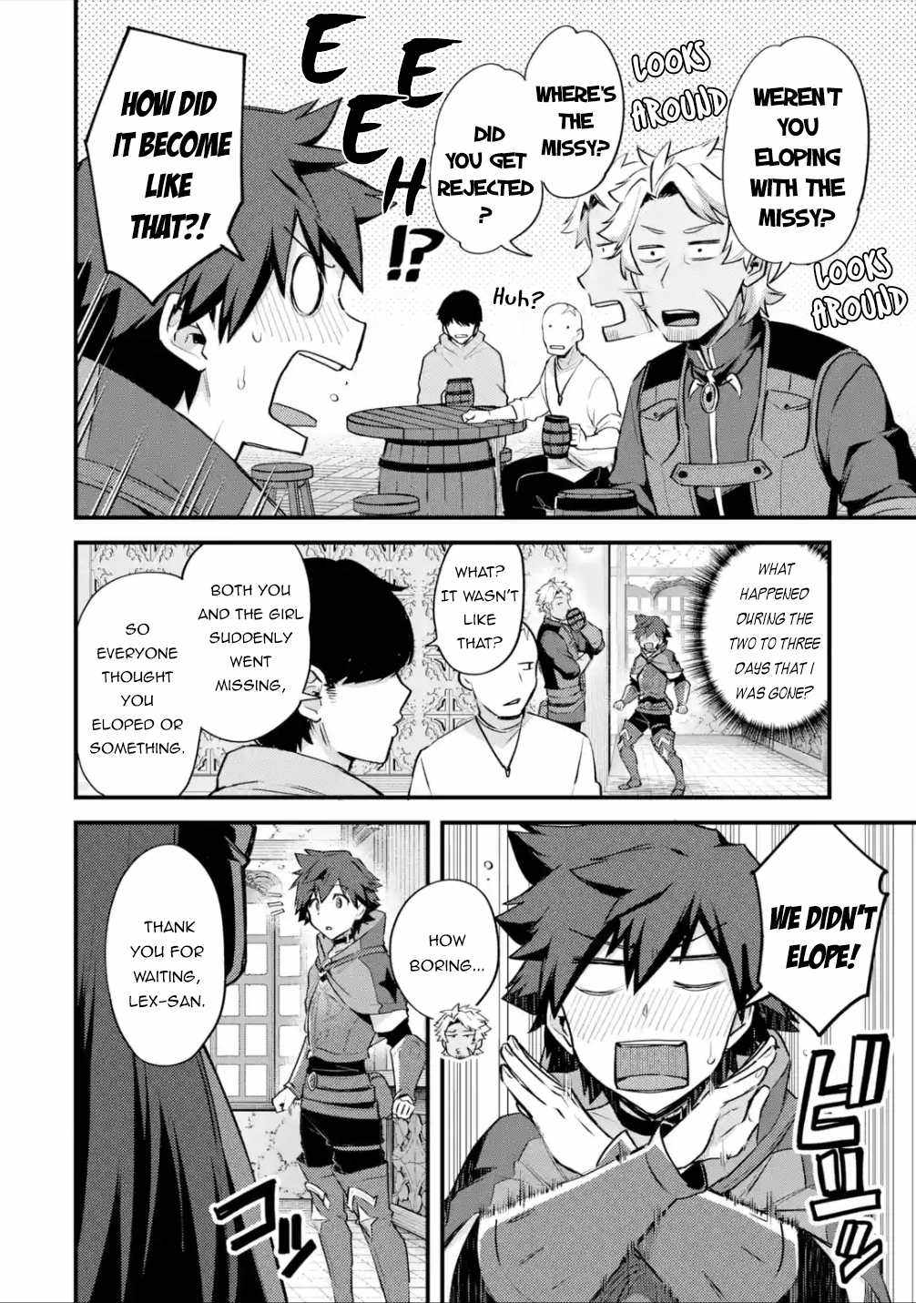 Nido Tensei Shita Shounen wa S Rank Boukensha Toshite Heion ni Sugosu-zense ga kenja de eiyuu datta boku wa raisede wa jimini ikiru Chapter 23 page 15 - 