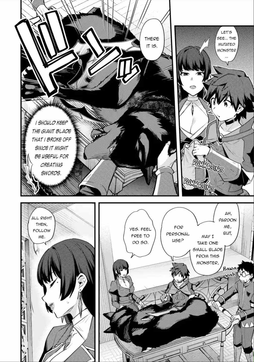 Nido Tensei Shita Shounen wa S Rank Boukensha Toshite Heion ni Sugosu-zense ga kenja de eiyuu datta boku wa raisede wa jimini ikiru Chapter 23 page 17 - 