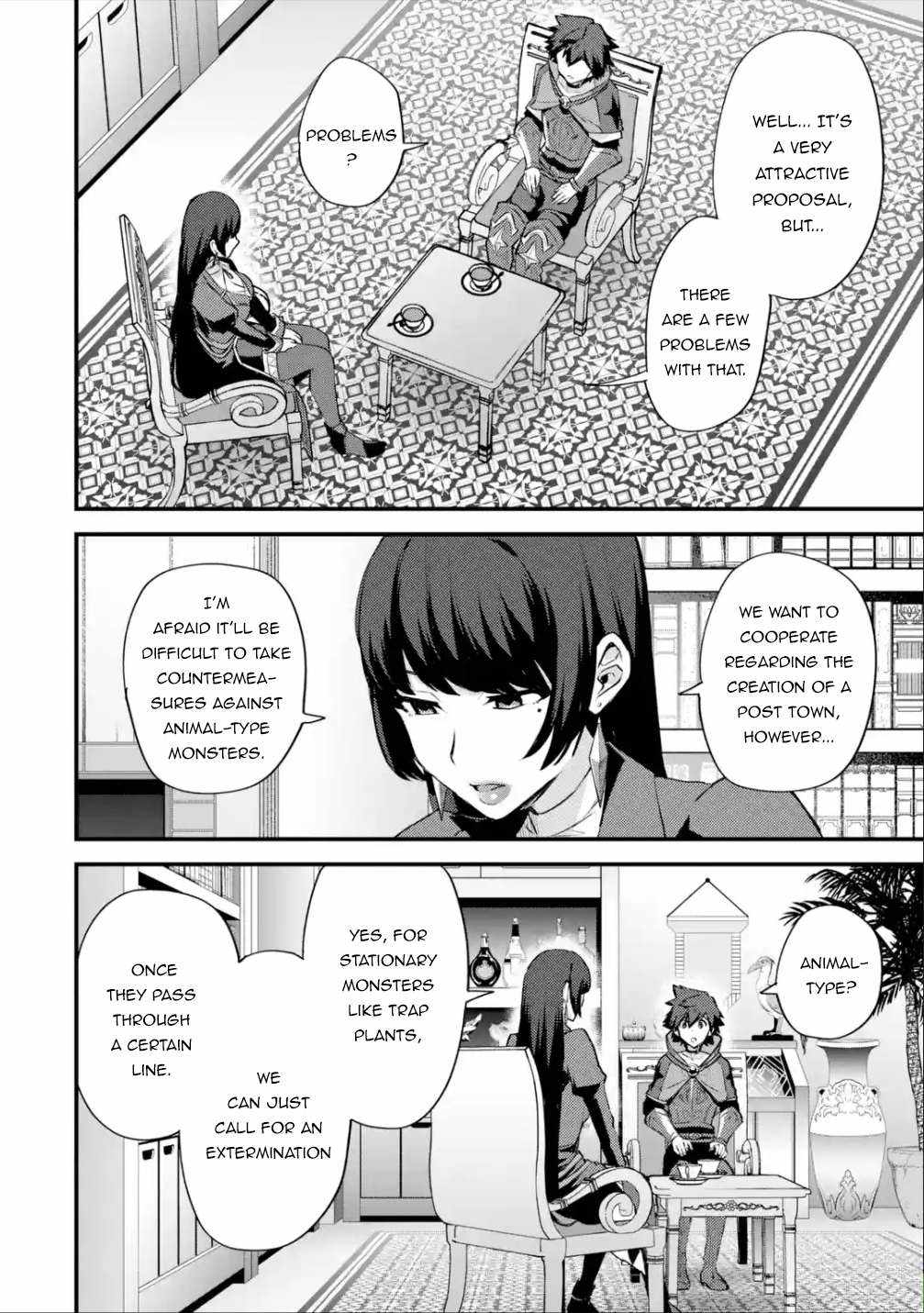 Nido Tensei Shita Shounen wa S Rank Boukensha Toshite Heion ni Sugosu-zense ga kenja de eiyuu datta boku wa raisede wa jimini ikiru Chapter 23 page 19 - 