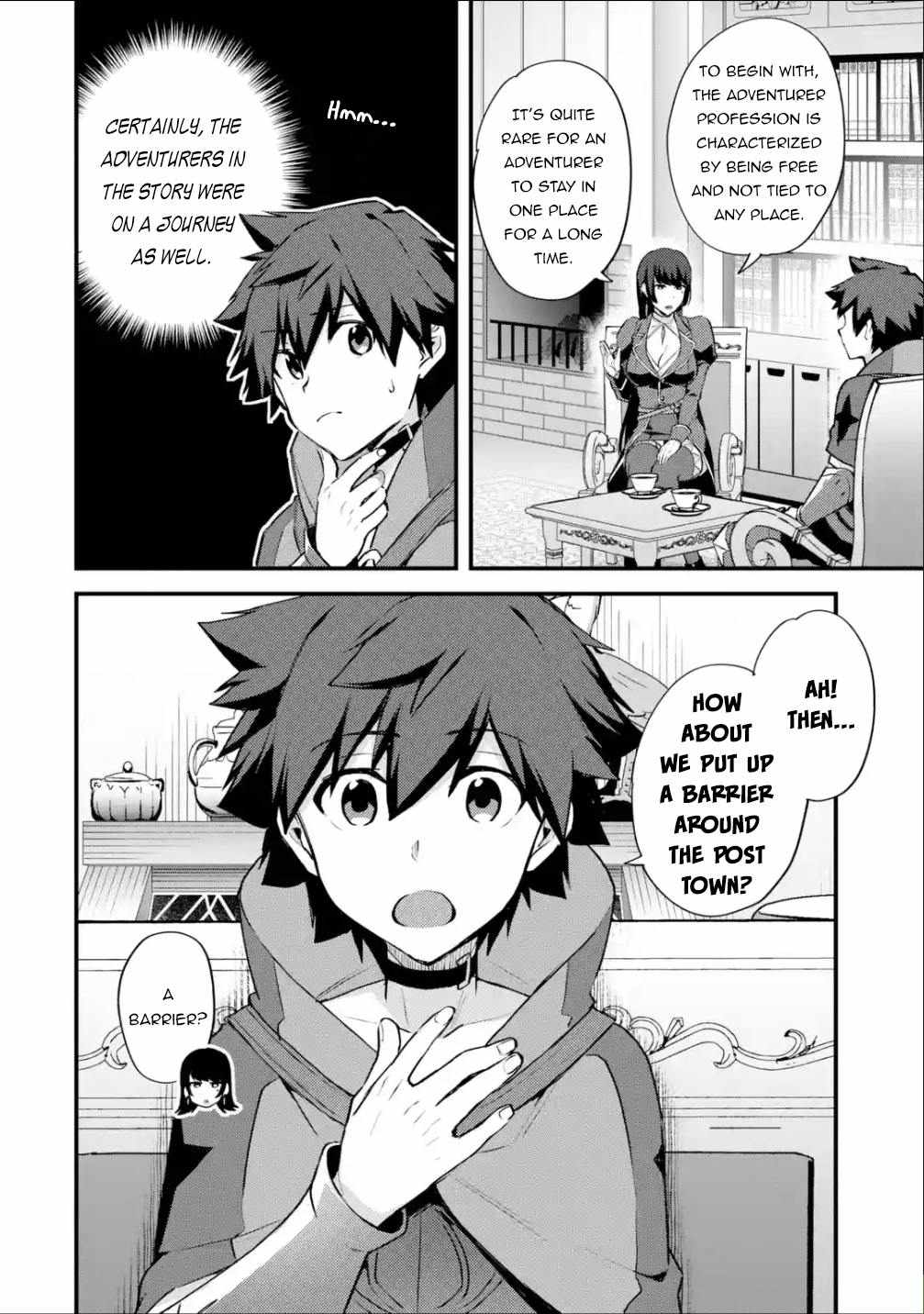 Nido Tensei Shita Shounen wa S Rank Boukensha Toshite Heion ni Sugosu-zense ga kenja de eiyuu datta boku wa raisede wa jimini ikiru Chapter 23 page 21 - 