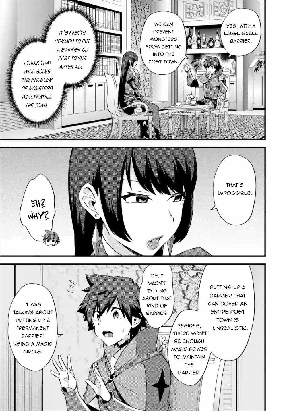 Nido Tensei Shita Shounen wa S Rank Boukensha Toshite Heion ni Sugosu-zense ga kenja de eiyuu datta boku wa raisede wa jimini ikiru Chapter 23 page 22 - 