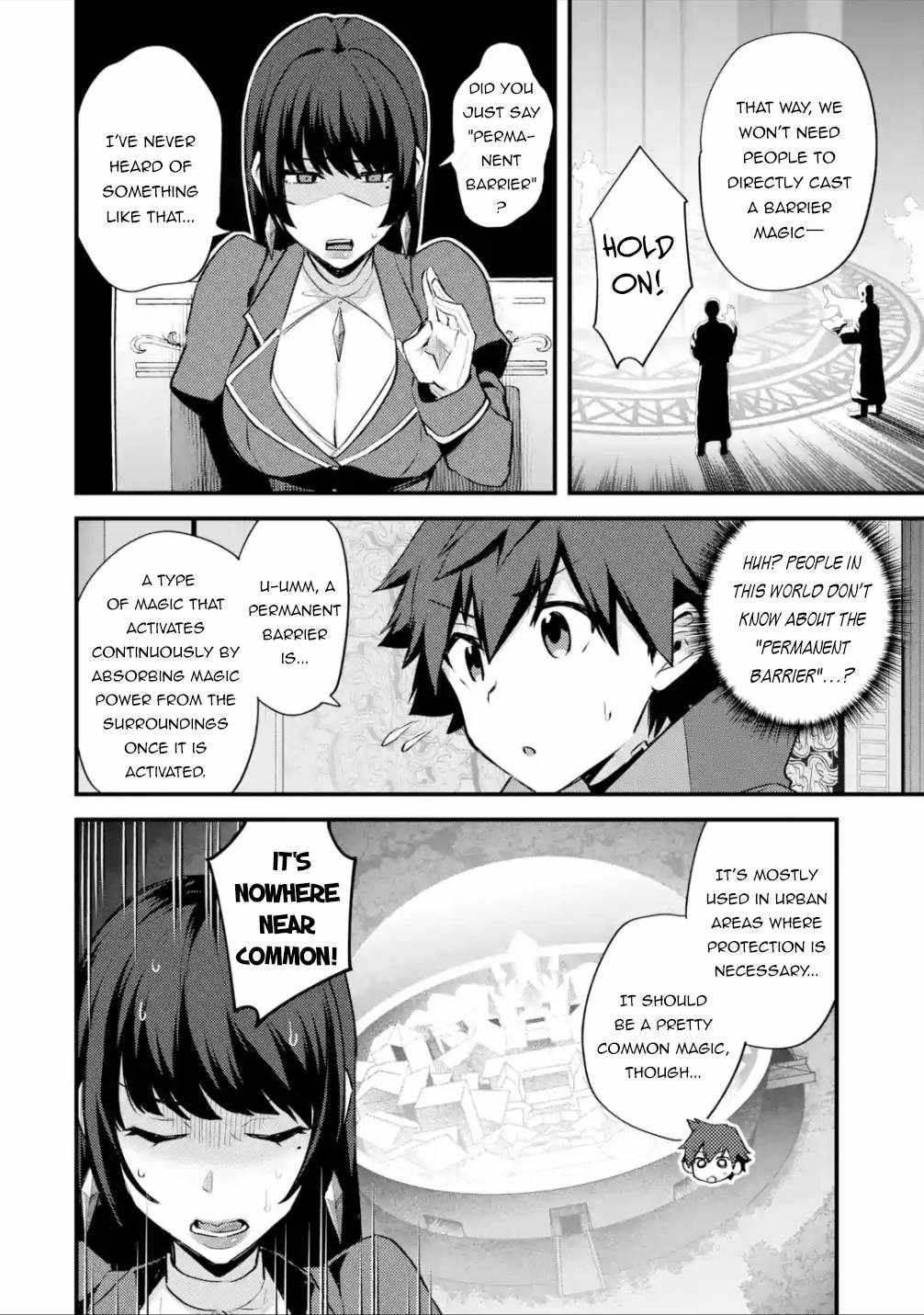 Nido Tensei Shita Shounen wa S Rank Boukensha Toshite Heion ni Sugosu-zense ga kenja de eiyuu datta boku wa raisede wa jimini ikiru Chapter 23 page 23 - 