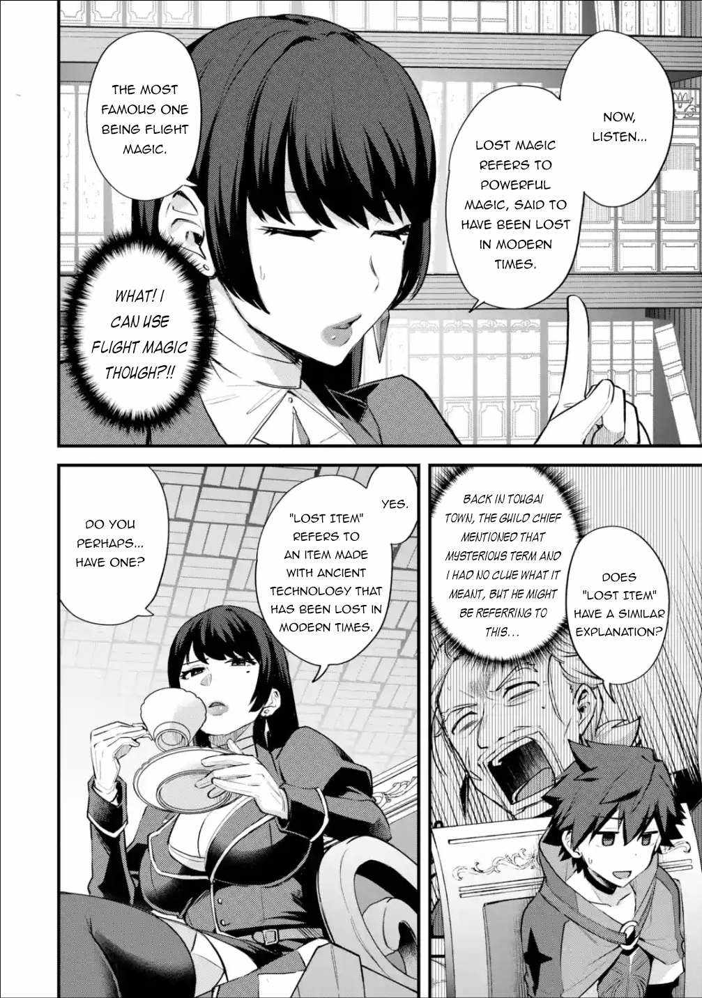 Nido Tensei Shita Shounen wa S Rank Boukensha Toshite Heion ni Sugosu-zense ga kenja de eiyuu datta boku wa raisede wa jimini ikiru Chapter 23 page 25 - 