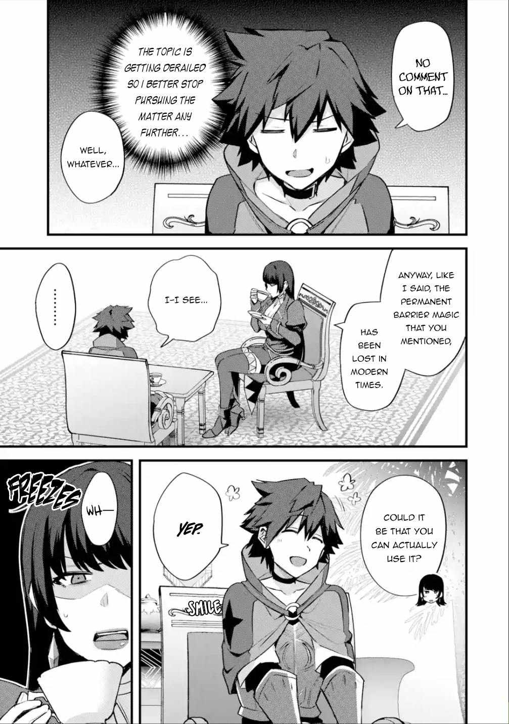 Nido Tensei Shita Shounen wa S Rank Boukensha Toshite Heion ni Sugosu-zense ga kenja de eiyuu datta boku wa raisede wa jimini ikiru Chapter 23 page 26 - 