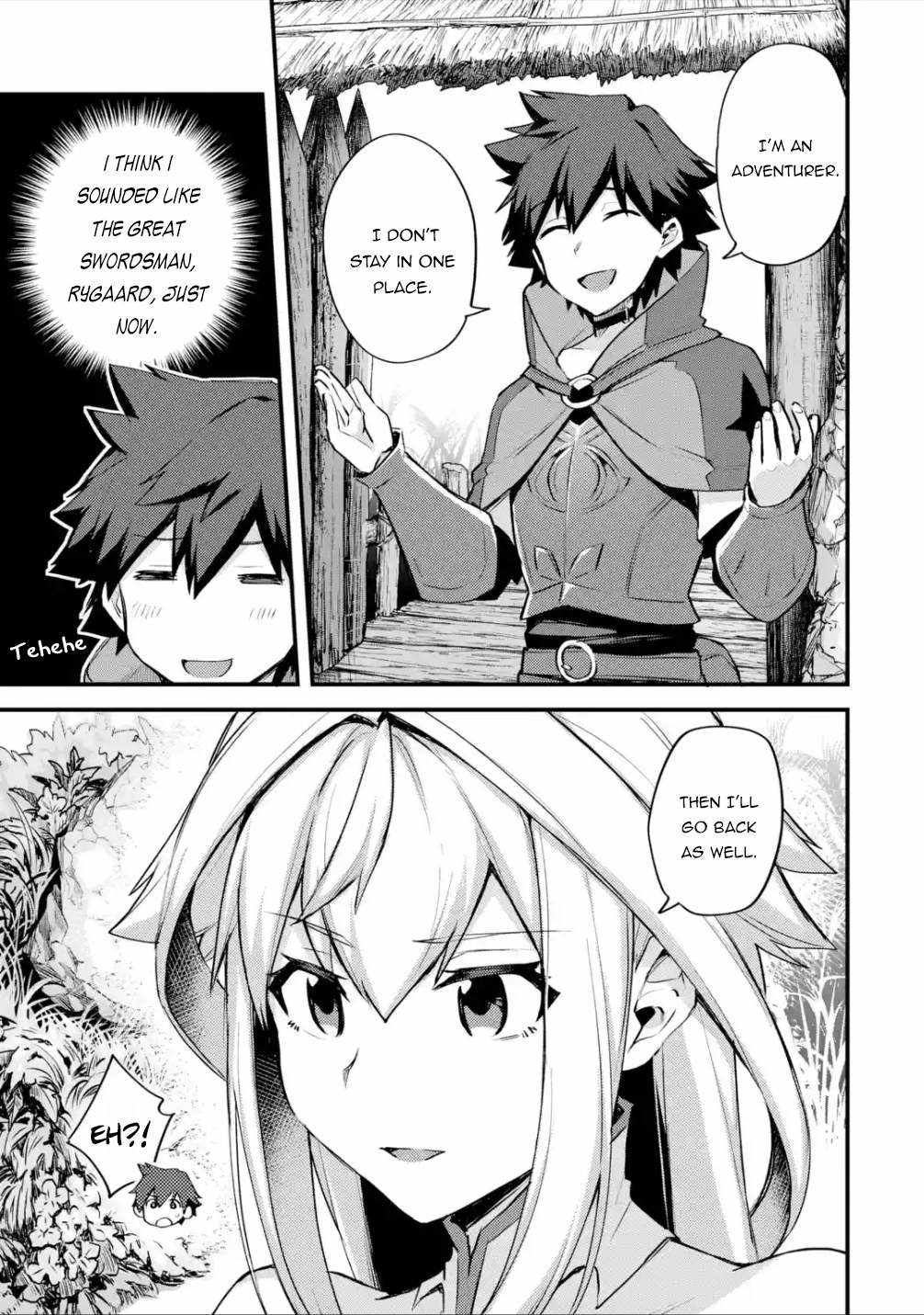 Nido Tensei Shita Shounen wa S Rank Boukensha Toshite Heion ni Sugosu-zense ga kenja de eiyuu datta boku wa raisede wa jimini ikiru Chapter 23 page 4 - 