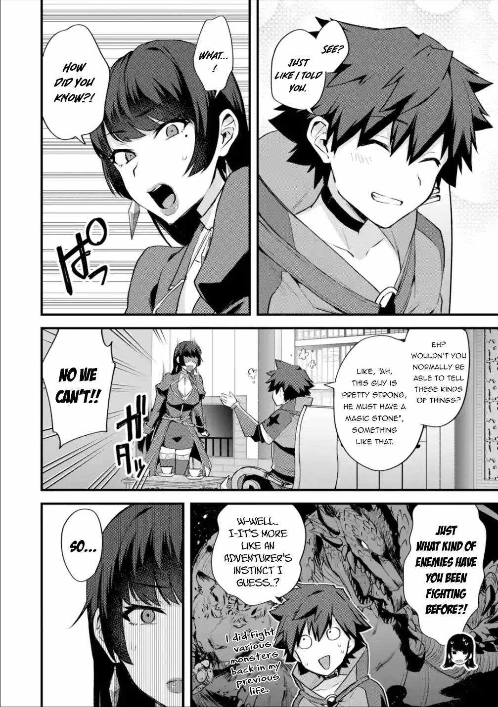 Nido Tensei Shita Shounen wa S Rank Boukensha Toshite Heion ni Sugosu-zense ga kenja de eiyuu datta boku wa raisede wa jimini ikiru Chapter 23 page 31 - 