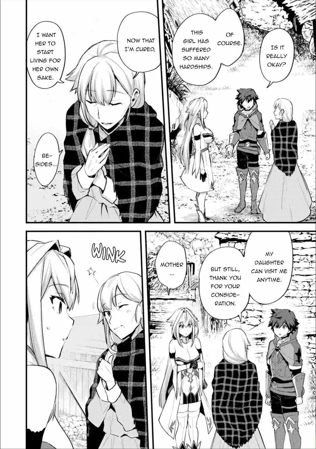 Nido Tensei Shita Shounen wa S Rank Boukensha Toshite Heion ni Sugosu-zense ga kenja de eiyuu datta boku wa raisede wa jimini ikiru Chapter 23 page 7 - 