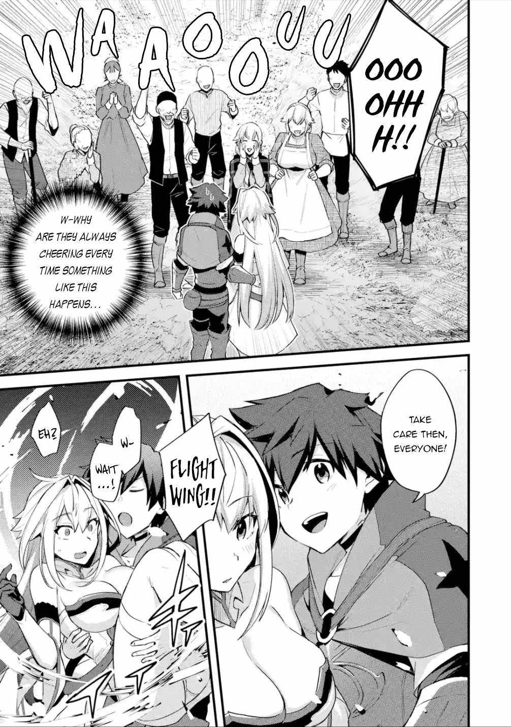 Nido Tensei Shita Shounen wa S Rank Boukensha Toshite Heion ni Sugosu-zense ga kenja de eiyuu datta boku wa raisede wa jimini ikiru Chapter 23 page 10 - 