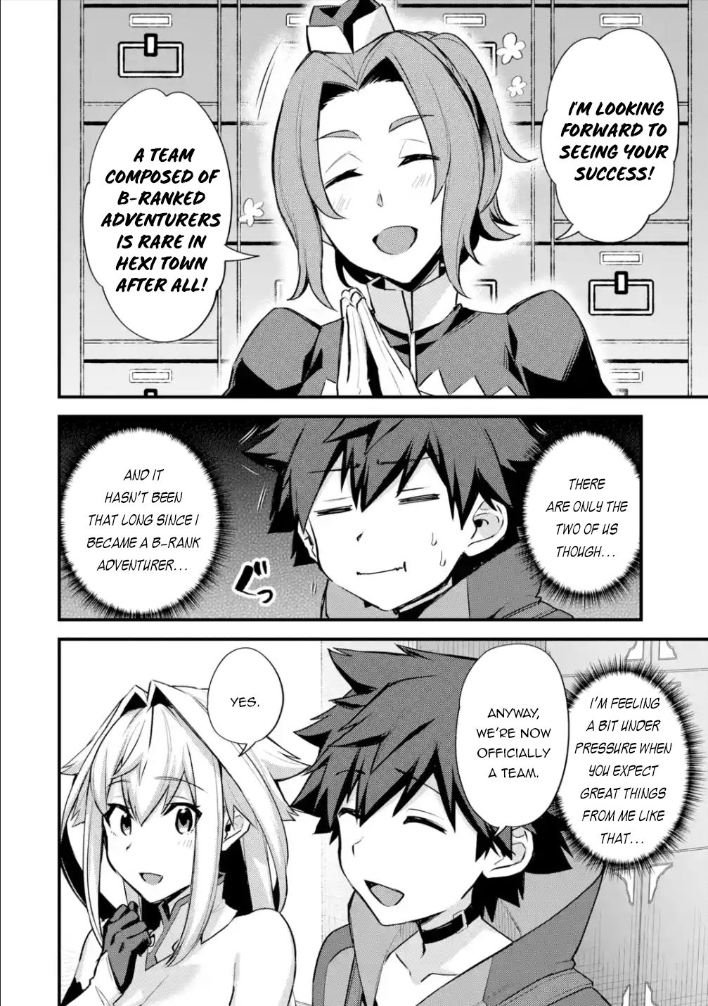 Nido Tensei Shita Shounen wa S Rank Boukensha Toshite Heion ni Sugosu-zense ga kenja de eiyuu datta boku wa raisede wa jimini ikiru Chapter 24 page 16 - 