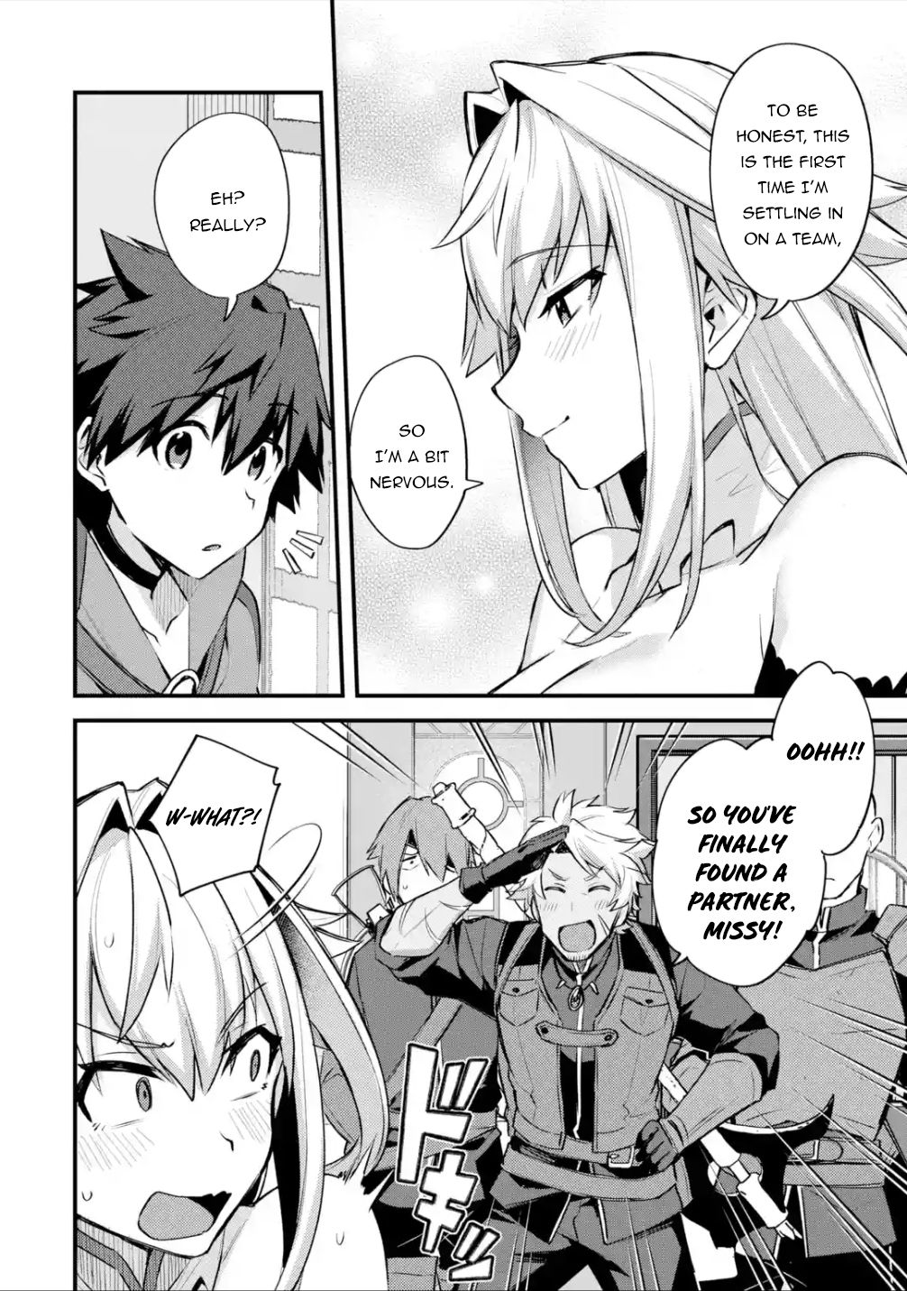Nido Tensei Shita Shounen wa S Rank Boukensha Toshite Heion ni Sugosu-zense ga kenja de eiyuu datta boku wa raisede wa jimini ikiru Chapter 24 page 18 - 
