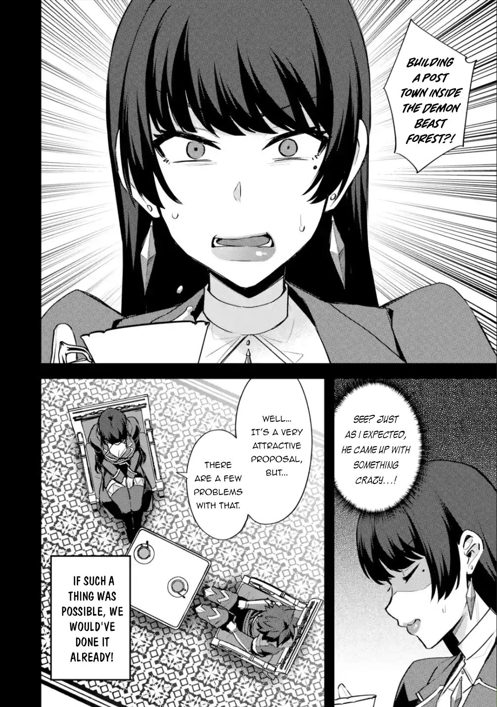 Nido Tensei Shita Shounen wa S Rank Boukensha Toshite Heion ni Sugosu-zense ga kenja de eiyuu datta boku wa raisede wa jimini ikiru Chapter 24 page 3 - 
