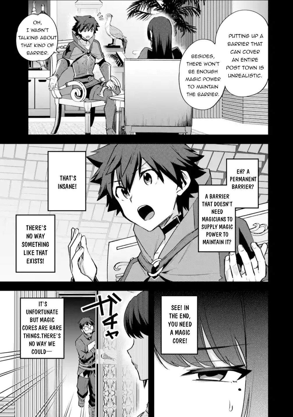 Nido Tensei Shita Shounen wa S Rank Boukensha Toshite Heion ni Sugosu-zense ga kenja de eiyuu datta boku wa raisede wa jimini ikiru Chapter 24 page 4 - 