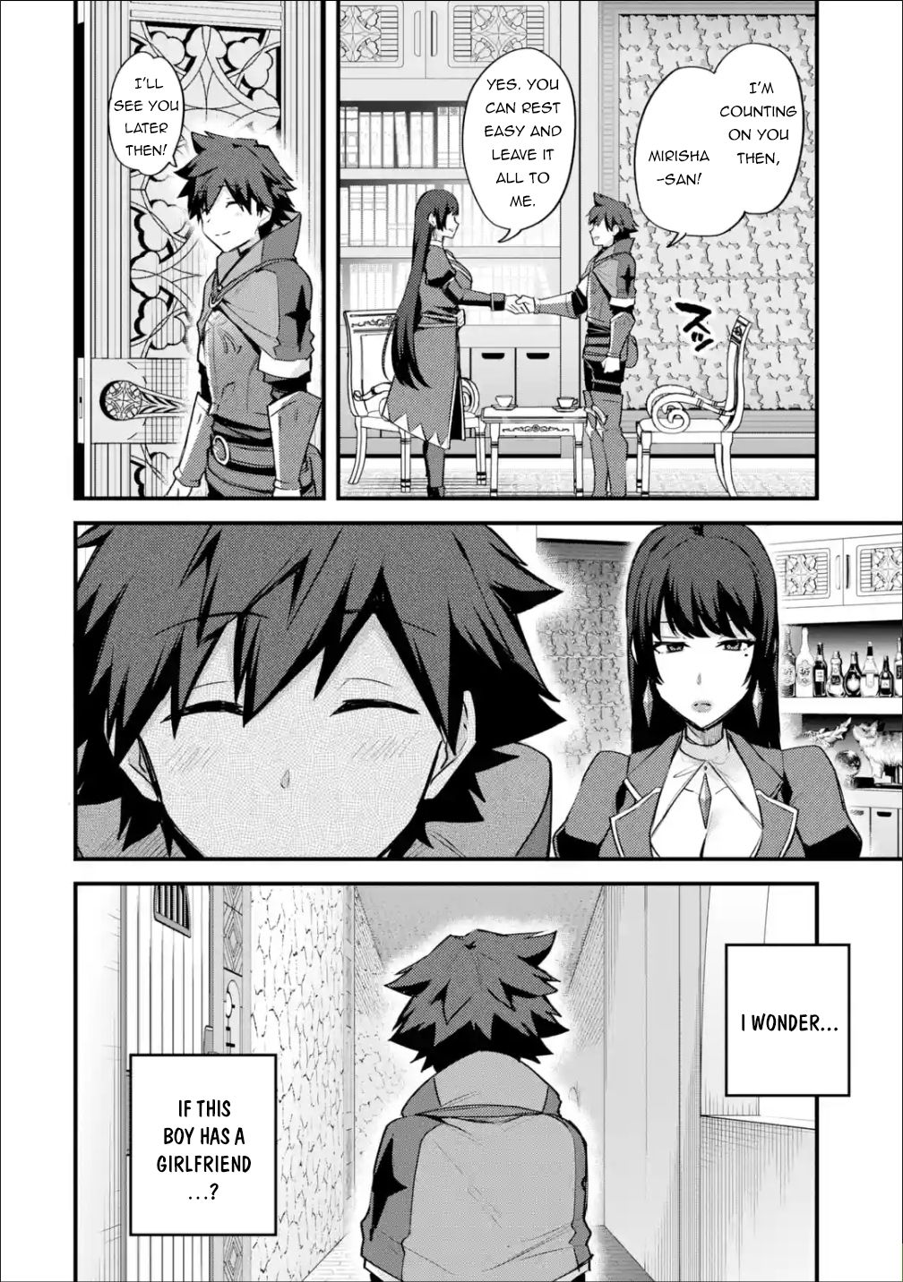 Nido Tensei Shita Shounen wa S Rank Boukensha Toshite Heion ni Sugosu-zense ga kenja de eiyuu datta boku wa raisede wa jimini ikiru Chapter 24 page 9 - 