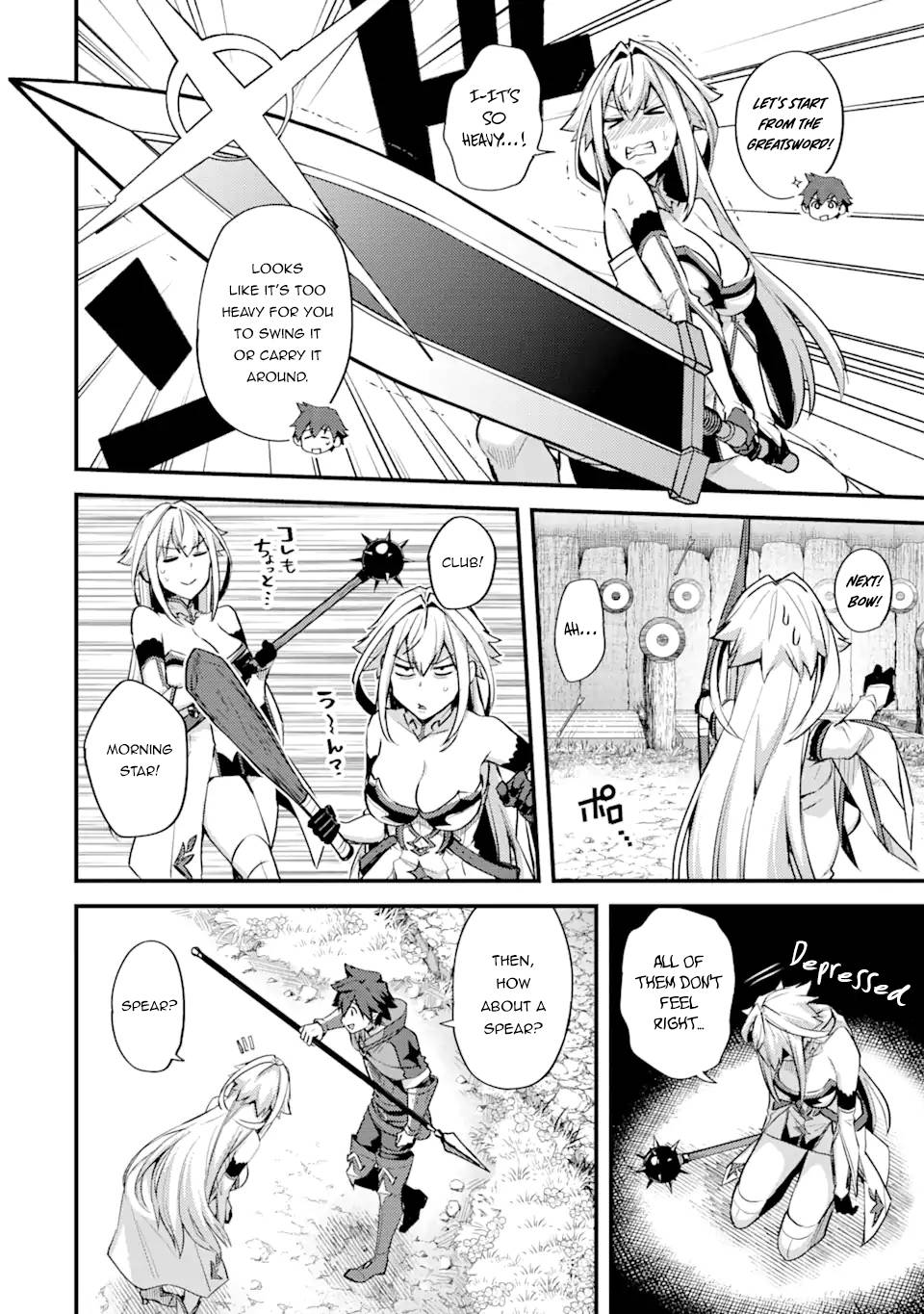 Nido Tensei Shita Shounen wa S Rank Boukensha Toshite Heion ni Sugosu-zense ga kenja de eiyuu datta boku wa raisede wa jimini ikiru Chapter 25 page 14 - 