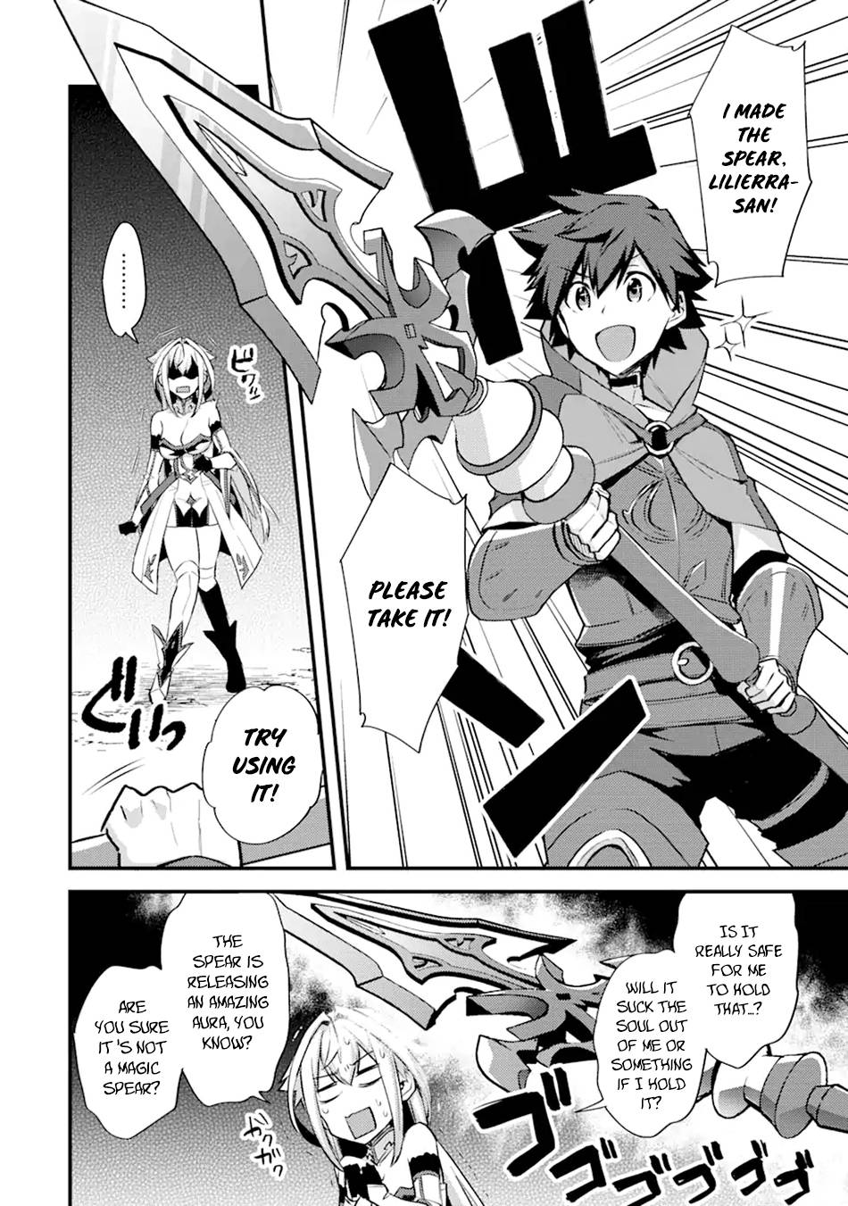 Nido Tensei Shita Shounen wa S Rank Boukensha Toshite Heion ni Sugosu-zense ga kenja de eiyuu datta boku wa raisede wa jimini ikiru Chapter 25 page 20 - 