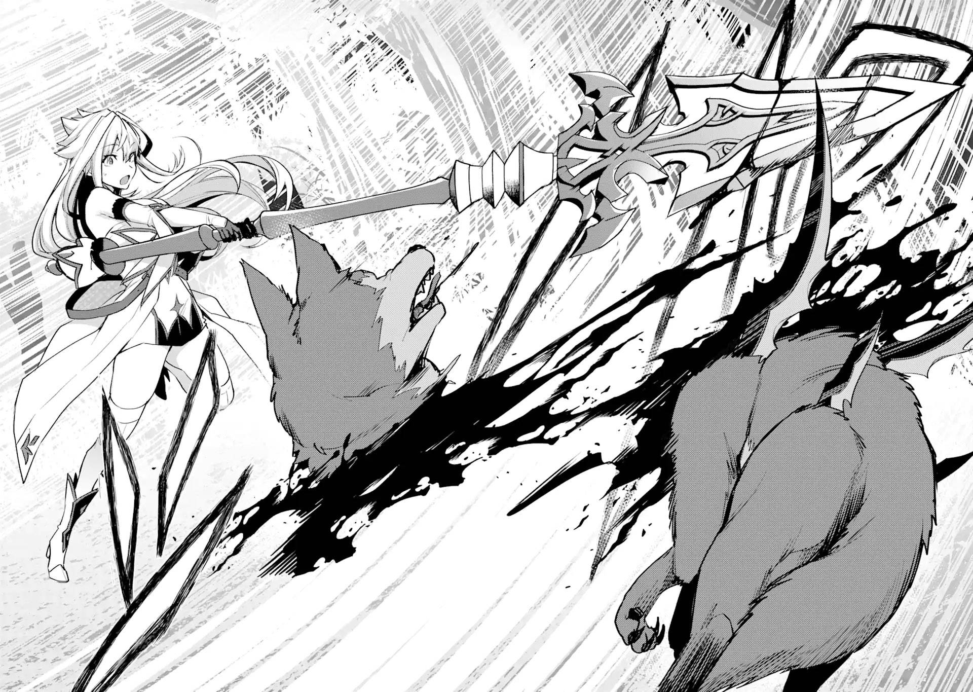 Nido Tensei Shita Shounen wa S Rank Boukensha Toshite Heion ni Sugosu-zense ga kenja de eiyuu datta boku wa raisede wa jimini ikiru Chapter 25 page 3 - 
