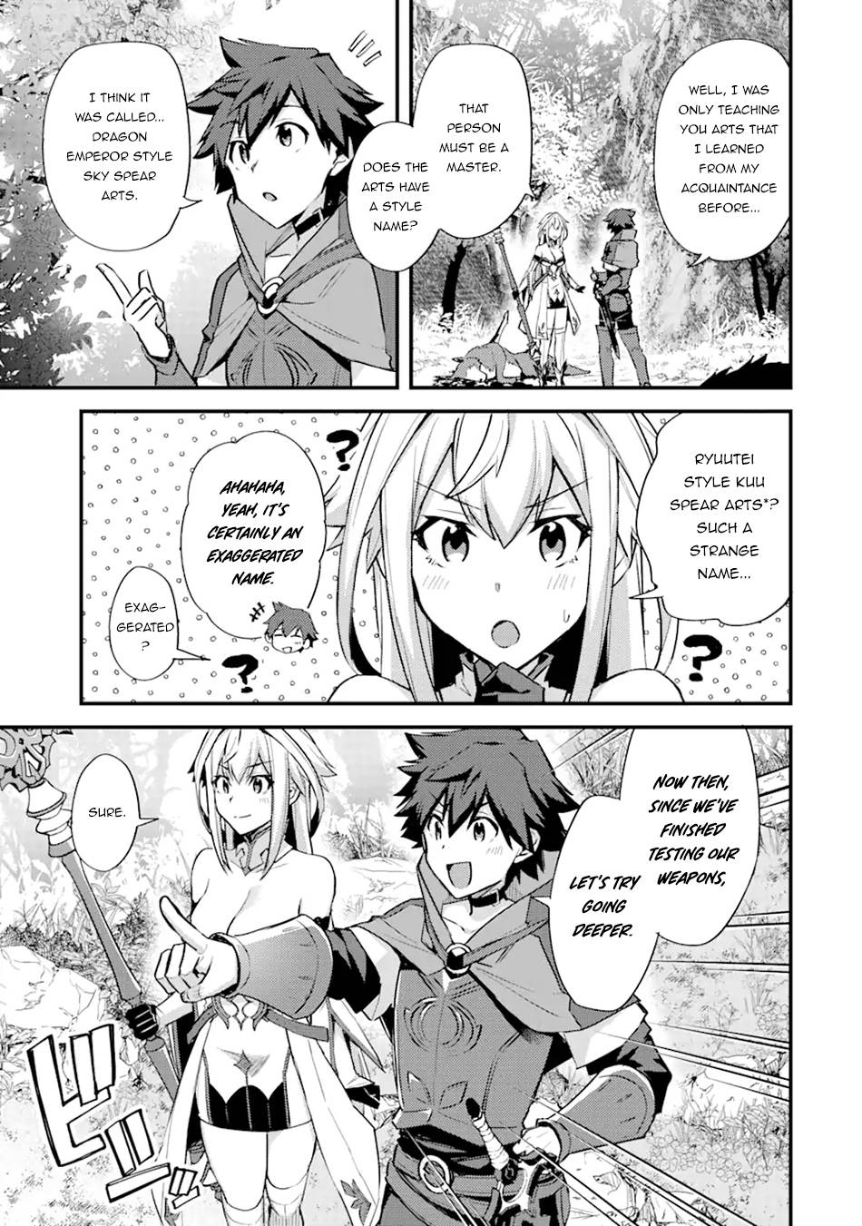 Nido Tensei Shita Shounen wa S Rank Boukensha Toshite Heion ni Sugosu-zense ga kenja de eiyuu datta boku wa raisede wa jimini ikiru Chapter 25 page 29 - 