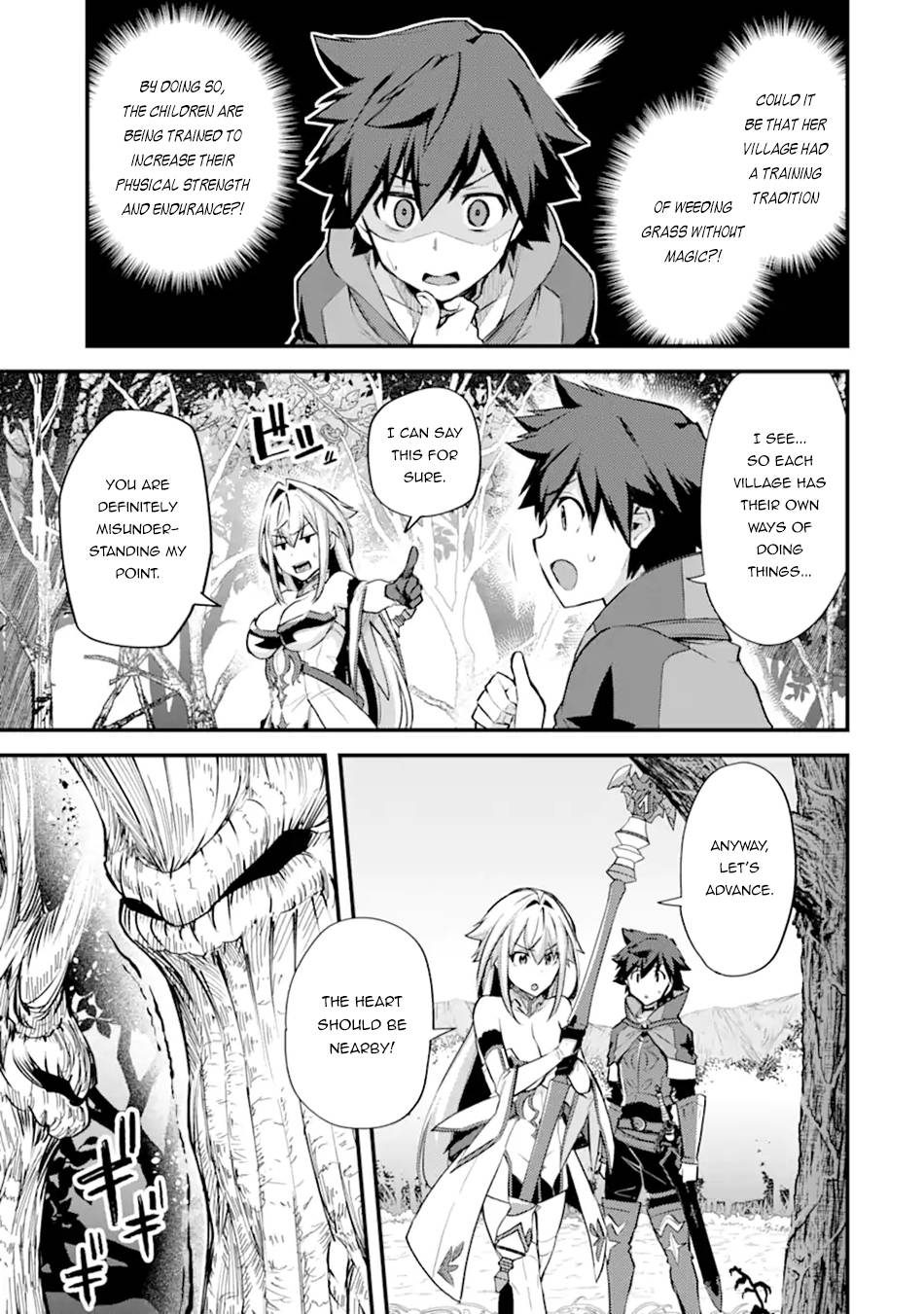 Nido Tensei Shita Shounen wa S Rank Boukensha Toshite Heion ni Sugosu-zense ga kenja de eiyuu datta boku wa raisede wa jimini ikiru Chapter 26 page 15 - 