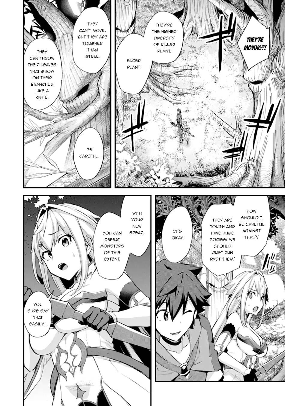 Nido Tensei Shita Shounen wa S Rank Boukensha Toshite Heion ni Sugosu-zense ga kenja de eiyuu datta boku wa raisede wa jimini ikiru Chapter 26 page 16 - 