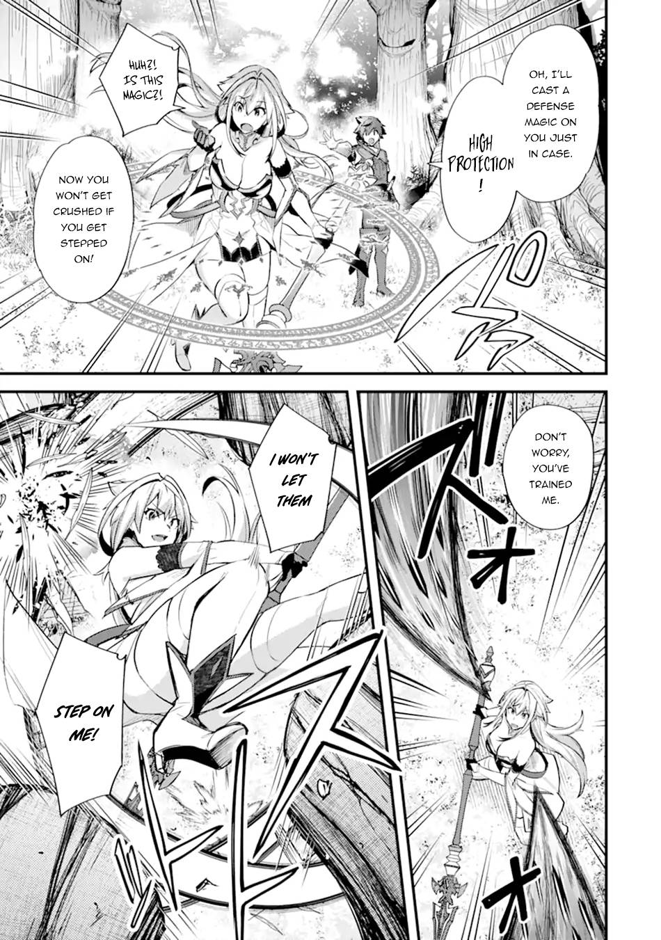 Nido Tensei Shita Shounen wa S Rank Boukensha Toshite Heion ni Sugosu-zense ga kenja de eiyuu datta boku wa raisede wa jimini ikiru Chapter 26 page 19 - 