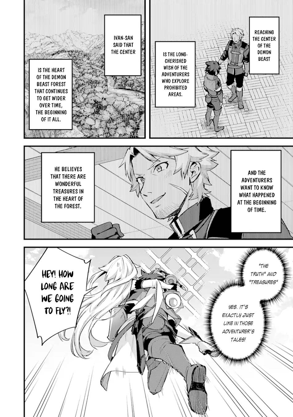 Nido Tensei Shita Shounen wa S Rank Boukensha Toshite Heion ni Sugosu-zense ga kenja de eiyuu datta boku wa raisede wa jimini ikiru Chapter 26 page 3 - 