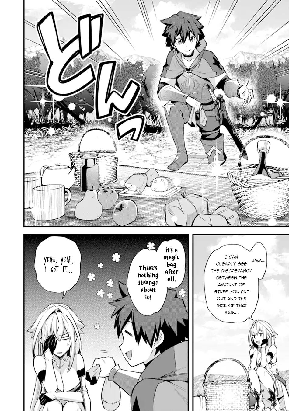 Nido Tensei Shita Shounen wa S Rank Boukensha Toshite Heion ni Sugosu-zense ga kenja de eiyuu datta boku wa raisede wa jimini ikiru Chapter 26 page 5 - 