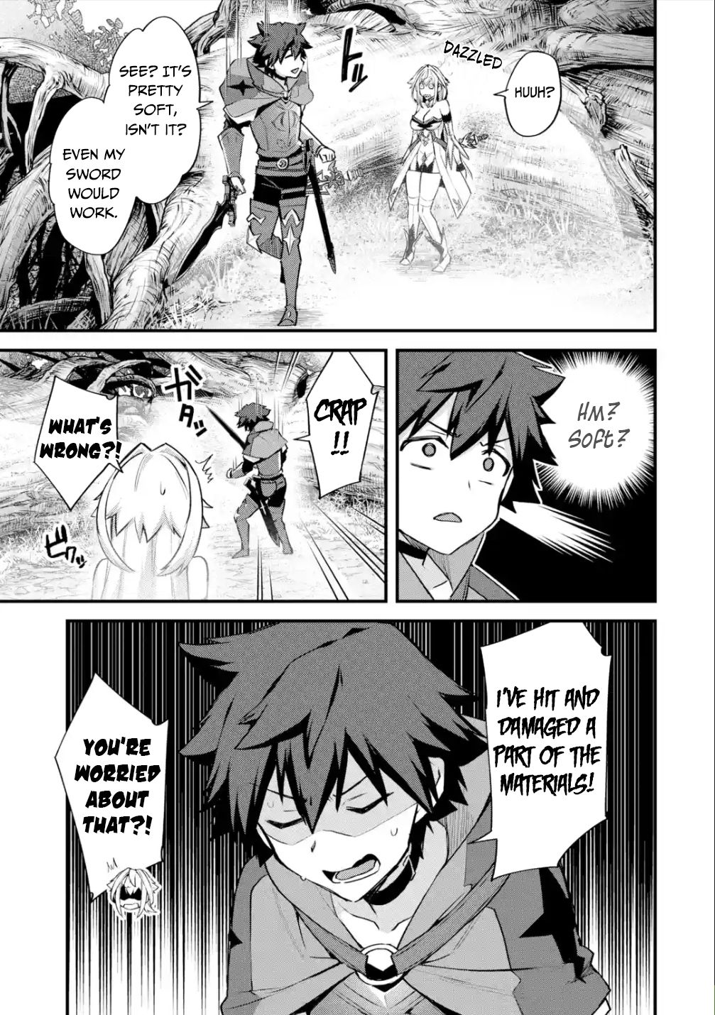 Nido Tensei Shita Shounen wa S Rank Boukensha Toshite Heion ni Sugosu-zense ga kenja de eiyuu datta boku wa raisede wa jimini ikiru Chapter 27 page 12 - 