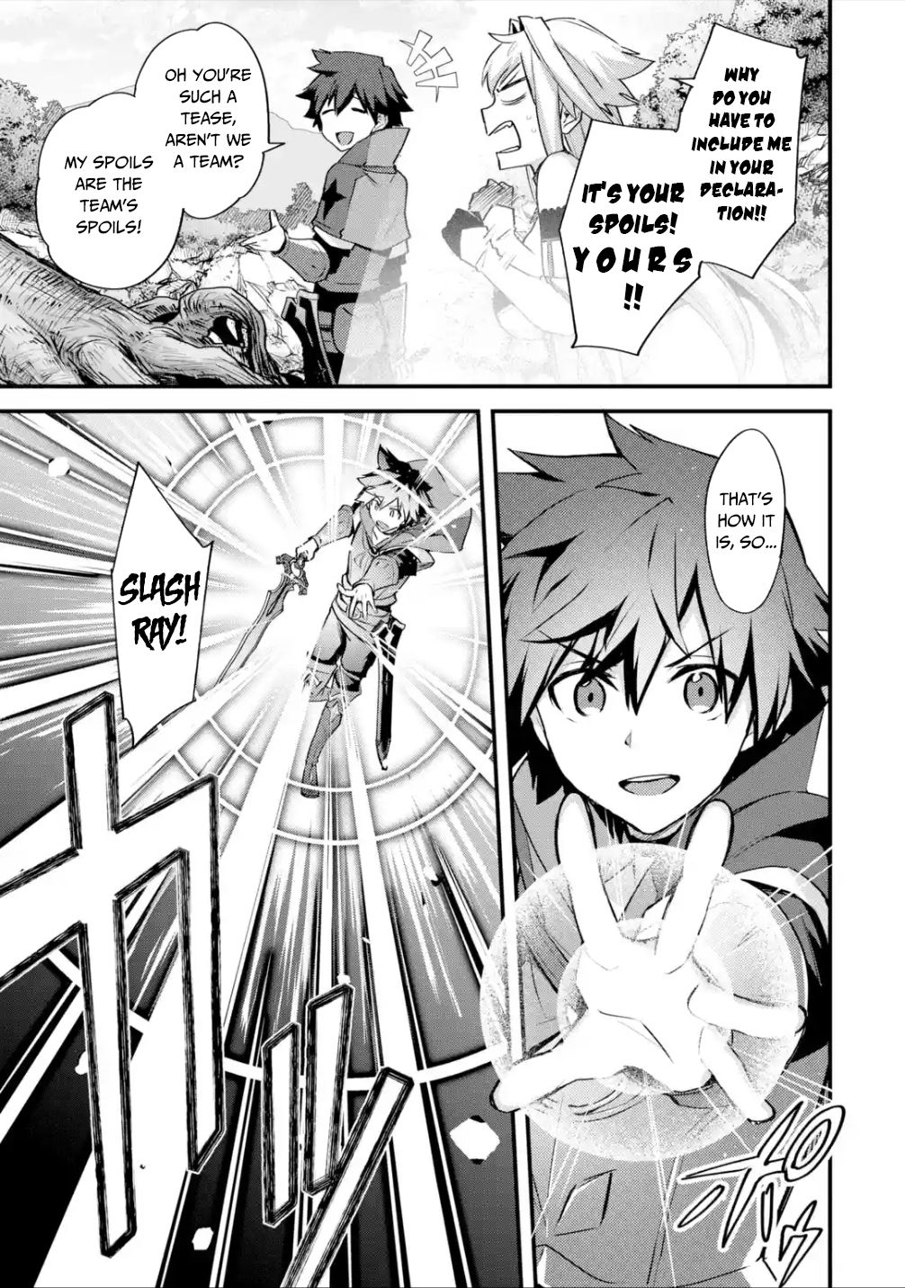 Nido Tensei Shita Shounen wa S Rank Boukensha Toshite Heion ni Sugosu-zense ga kenja de eiyuu datta boku wa raisede wa jimini ikiru Chapter 27 page 14 - 