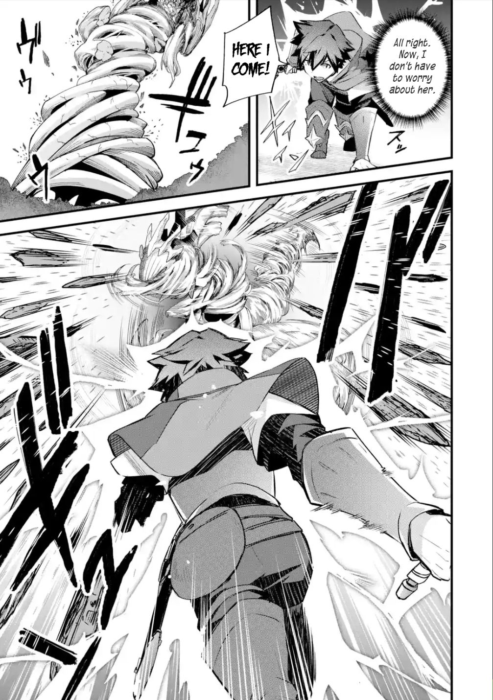 Nido Tensei Shita Shounen wa S Rank Boukensha Toshite Heion ni Sugosu-zense ga kenja de eiyuu datta boku wa raisede wa jimini ikiru Chapter 27 page 19 - 