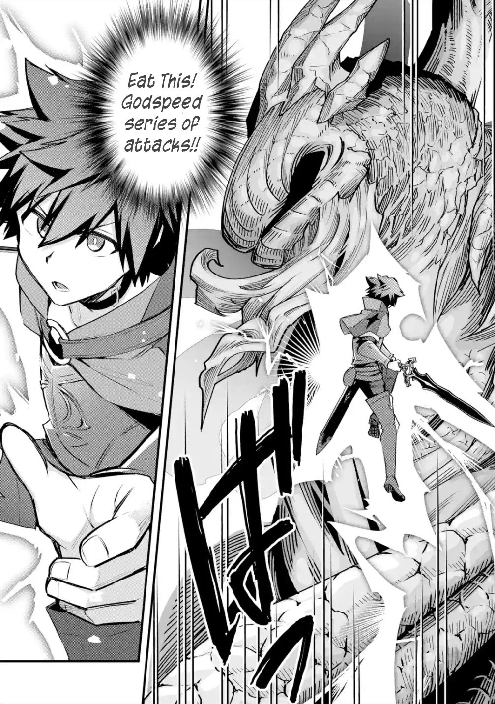 Nido Tensei Shita Shounen wa S Rank Boukensha Toshite Heion ni Sugosu-zense ga kenja de eiyuu datta boku wa raisede wa jimini ikiru Chapter 27 page 21 - 