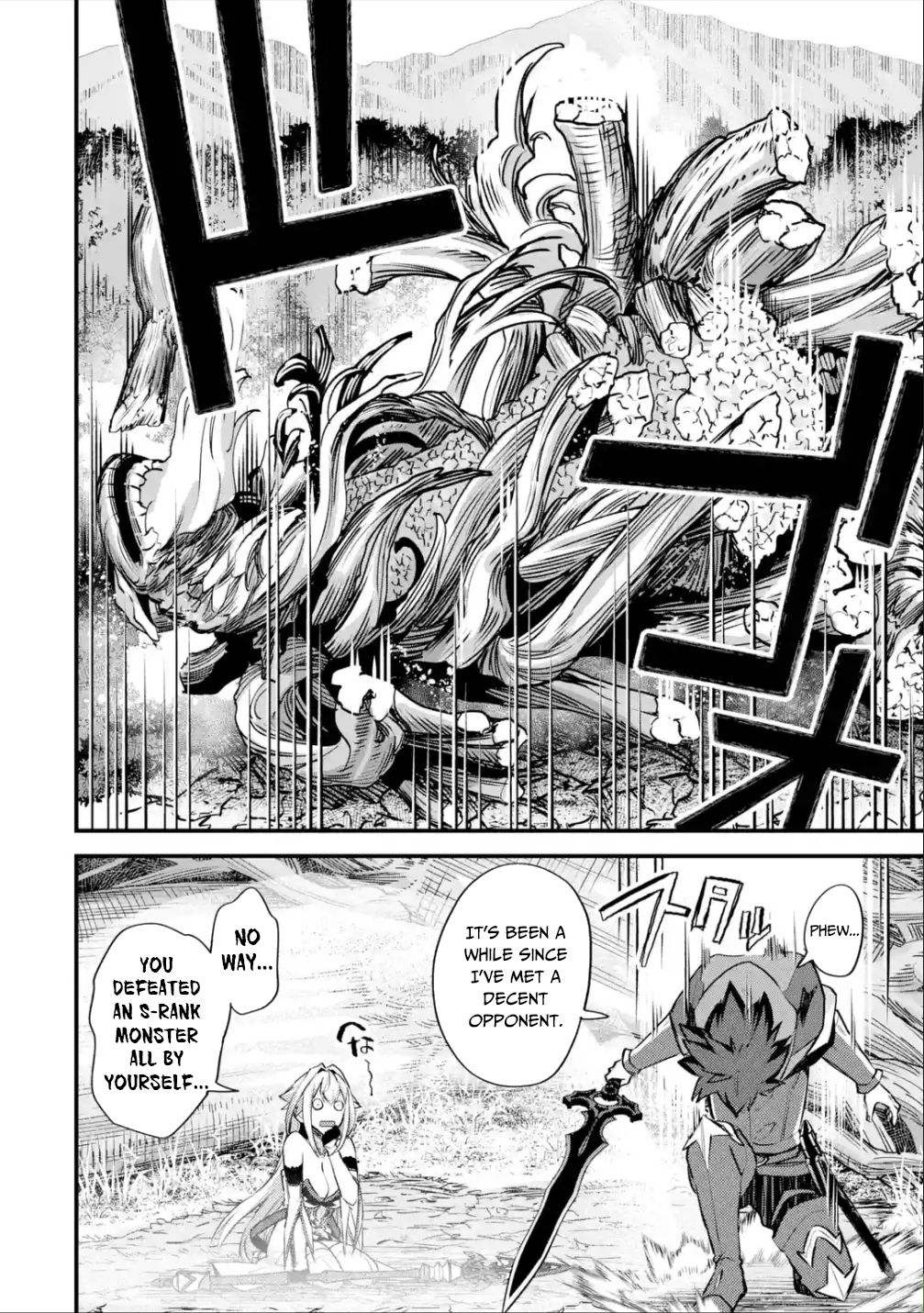 Nido Tensei Shita Shounen wa S Rank Boukensha Toshite Heion ni Sugosu-zense ga kenja de eiyuu datta boku wa raisede wa jimini ikiru Chapter 27 page 23 - 