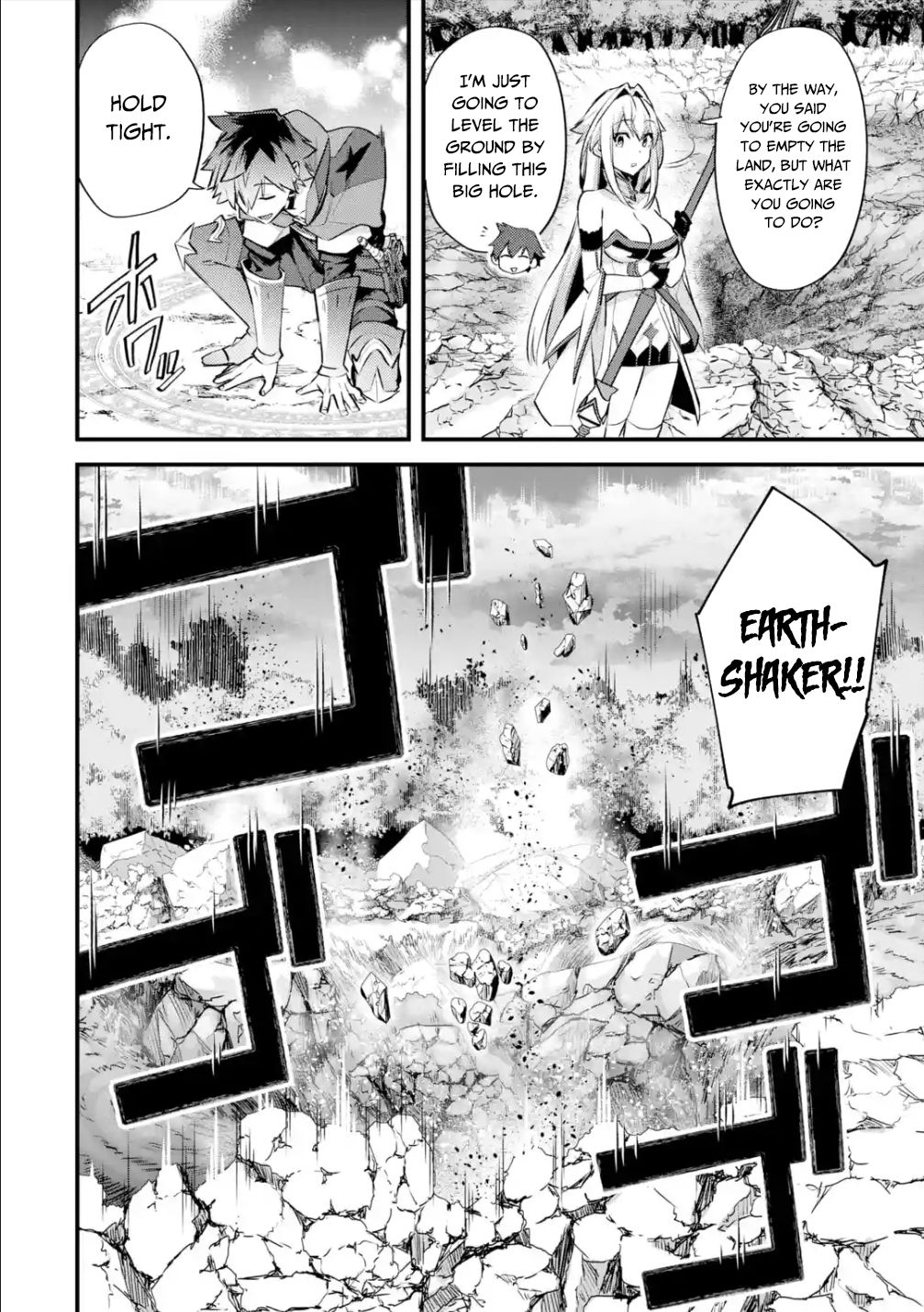 Nido Tensei Shita Shounen wa S Rank Boukensha Toshite Heion ni Sugosu-zense ga kenja de eiyuu datta boku wa raisede wa jimini ikiru Chapter 27 page 27 - 